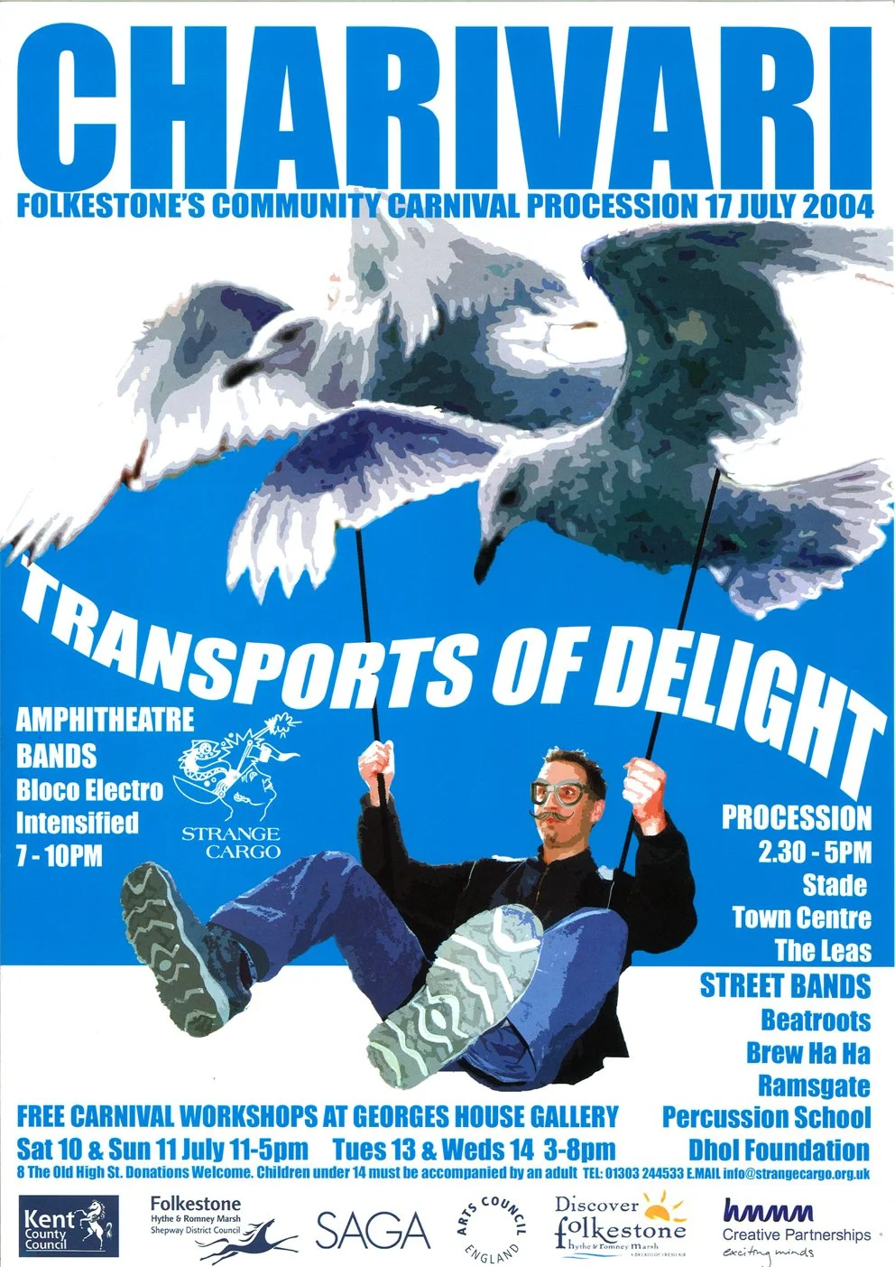 smallchariposter2004.jpg