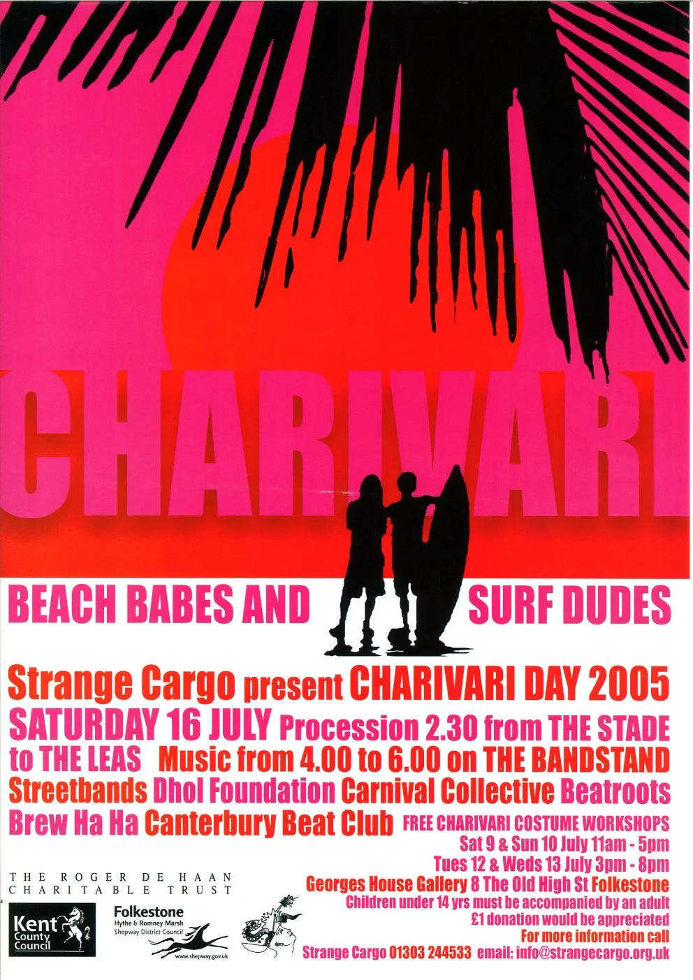 smallchariposter2005.jpg