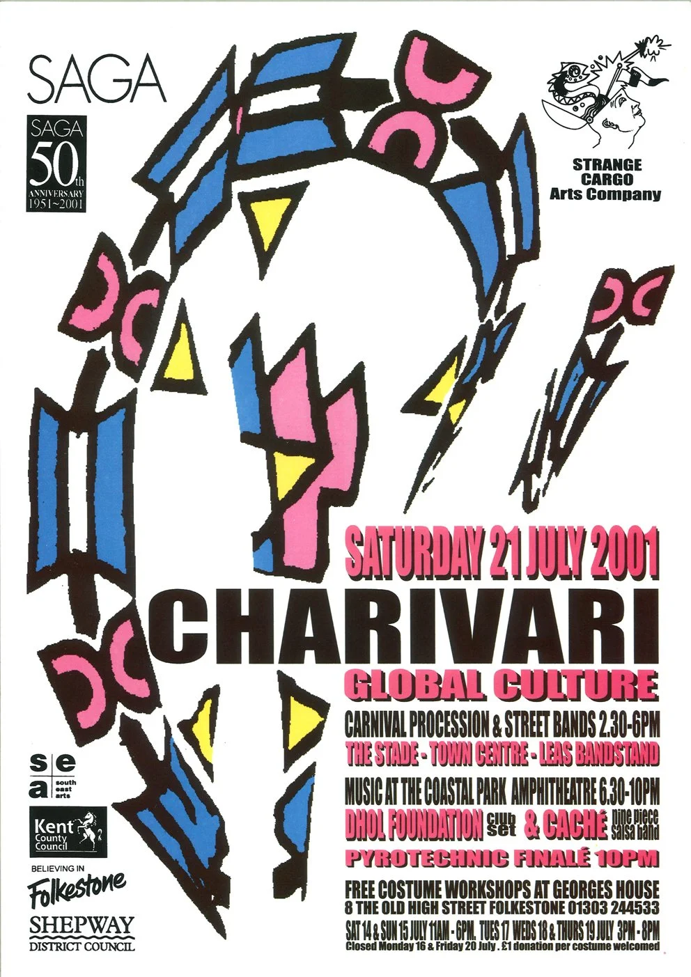 smallchariposter2001.jpg