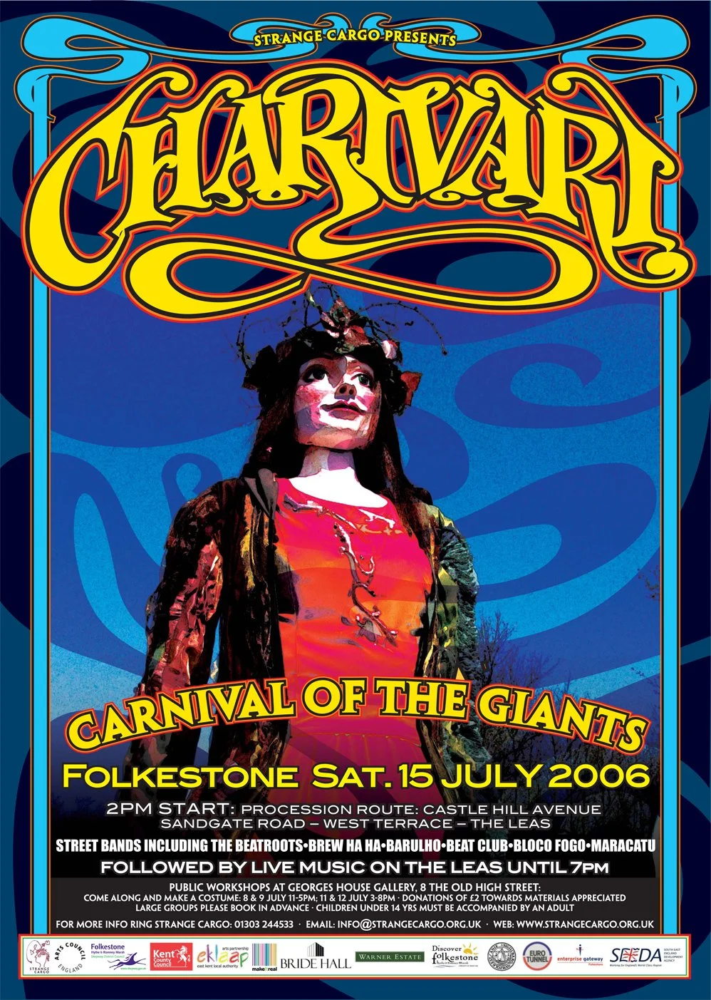 smallchariposter2006.jpg