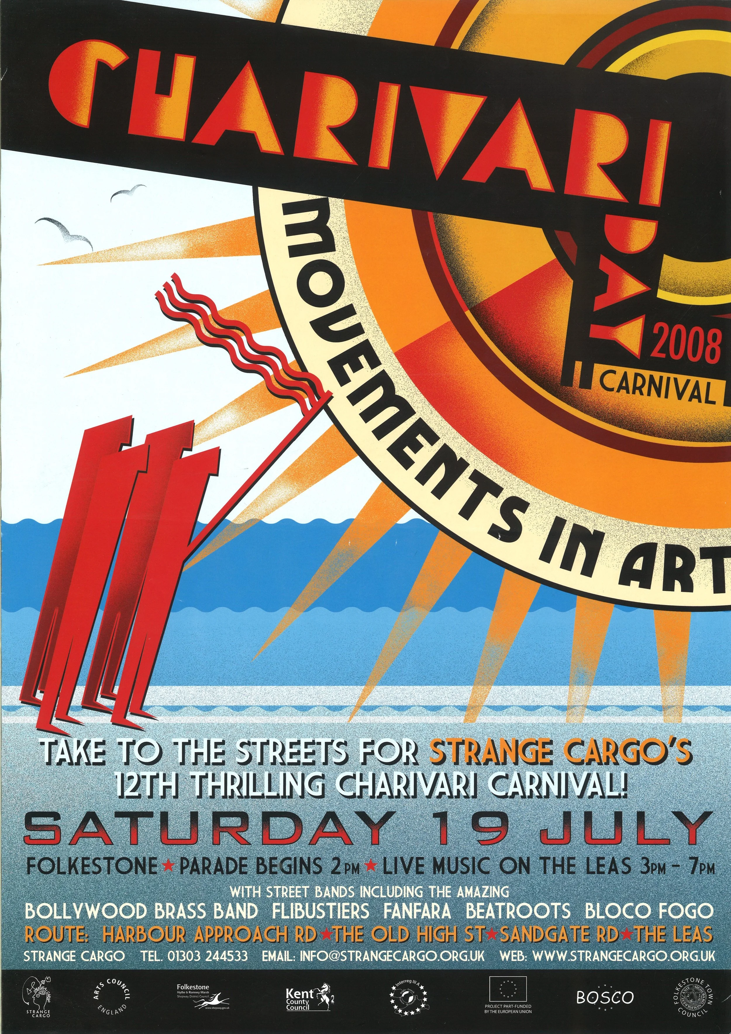 CV2008 small poster.jpg