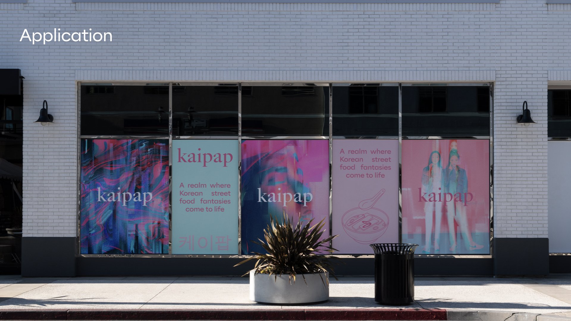 KAIPAP - BRANDBOOK.045.jpeg