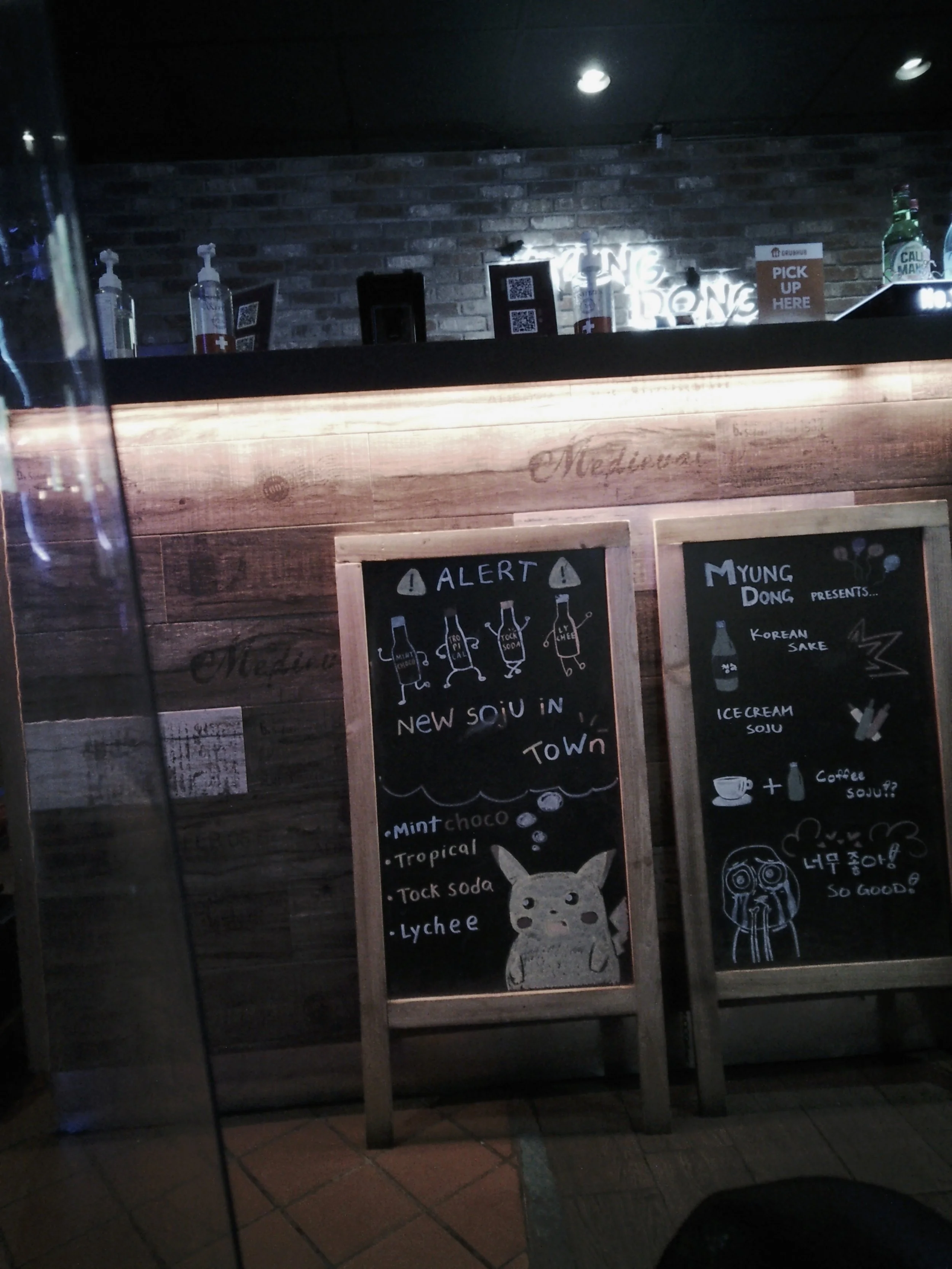 (they had a cute soju sign)