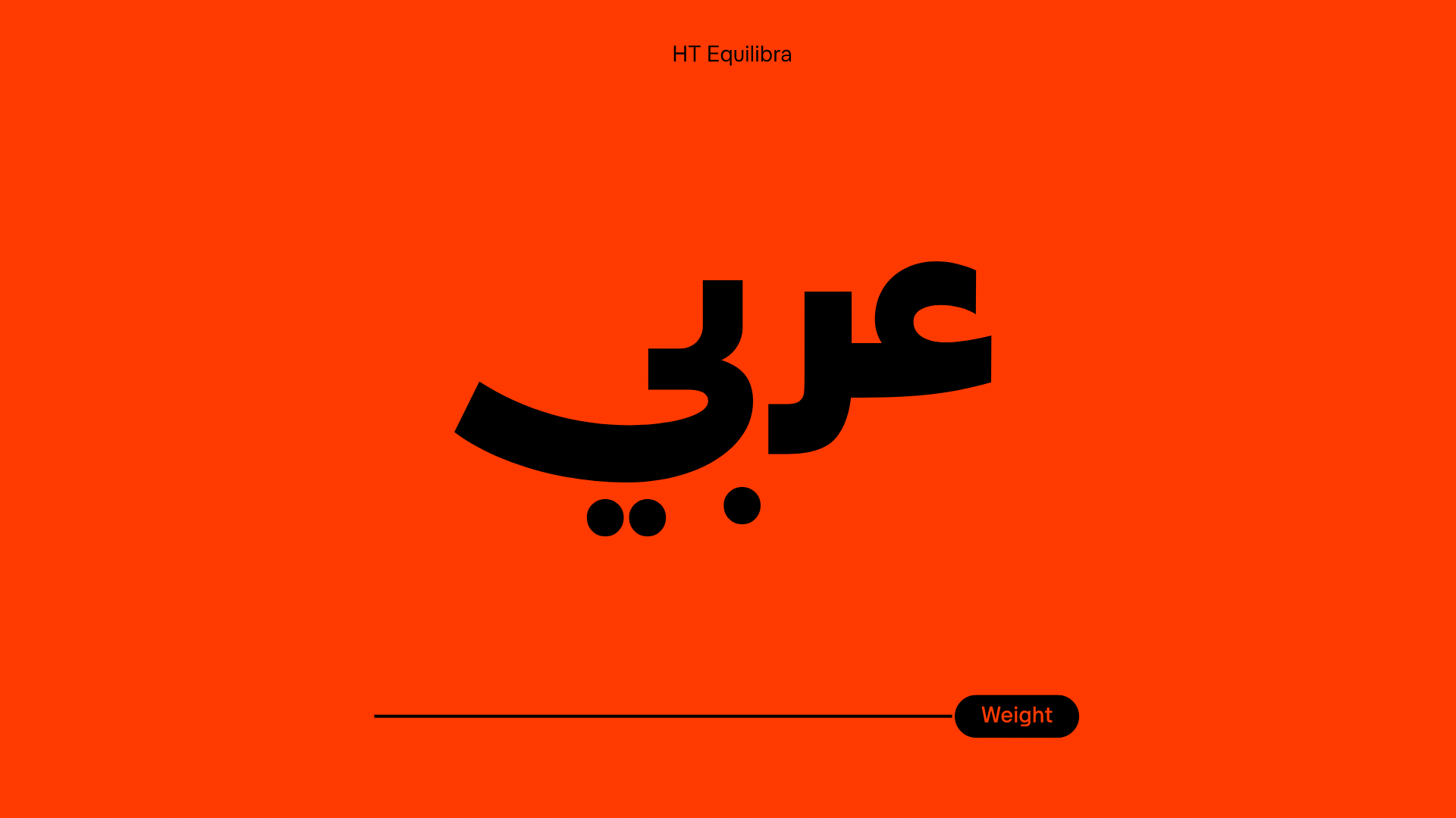 1ddad4221542845.67e906cc9cff4.gif