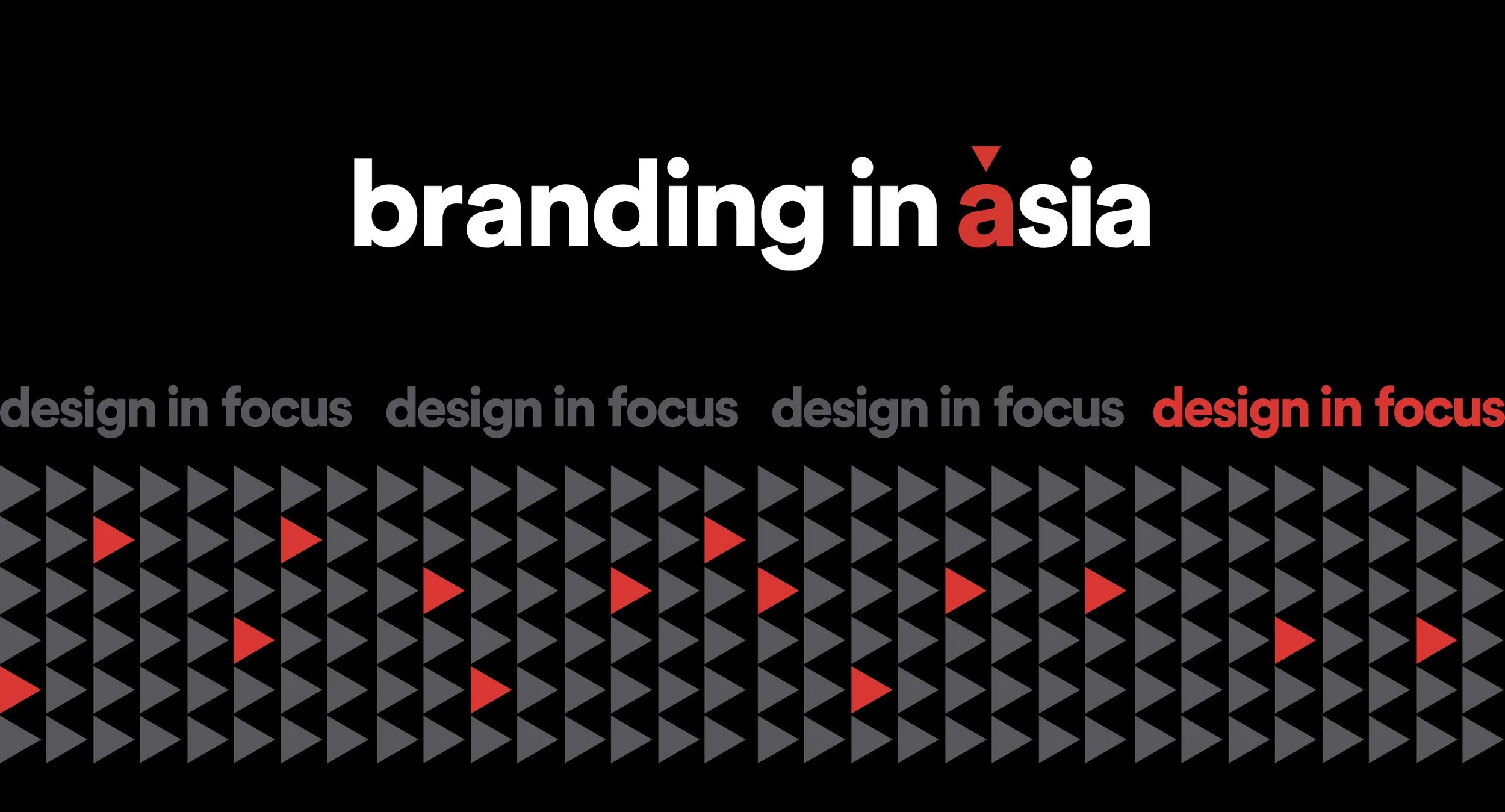 BrandingDIF_Feature.jpg