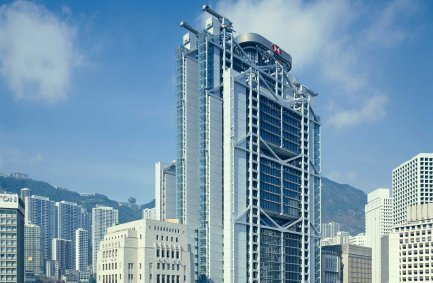 The Hong Kong and Shanghai Banking Corporation headquarters building in Hong Kong designed by modern architect Sir Norman Foster