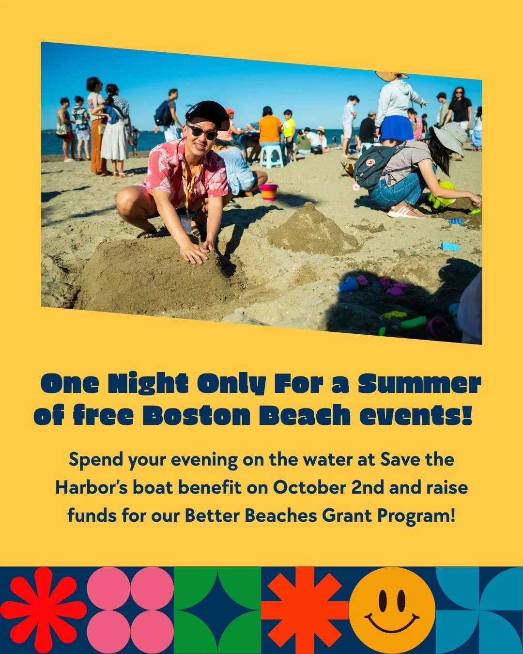 After all this rain, Boston is finally giving us a reason to get back on the water. ☀️🌊 With temperatures expected to hit 80&deg; on October 2, it&rsquo;s looking like the perfect night for our Boat Benefit!

One night on the water can help make a w