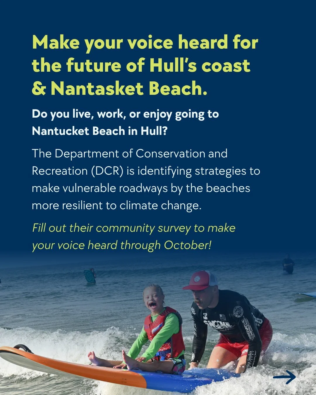 Help shape the future of Nantasket Beach and Hull&rsquo;s coast. 🌊 

@massdcr is planning for a more climate-resilient coastline, and they want to hear from the people who live, work, and spend time there.

Your perspective can help guide decisions 