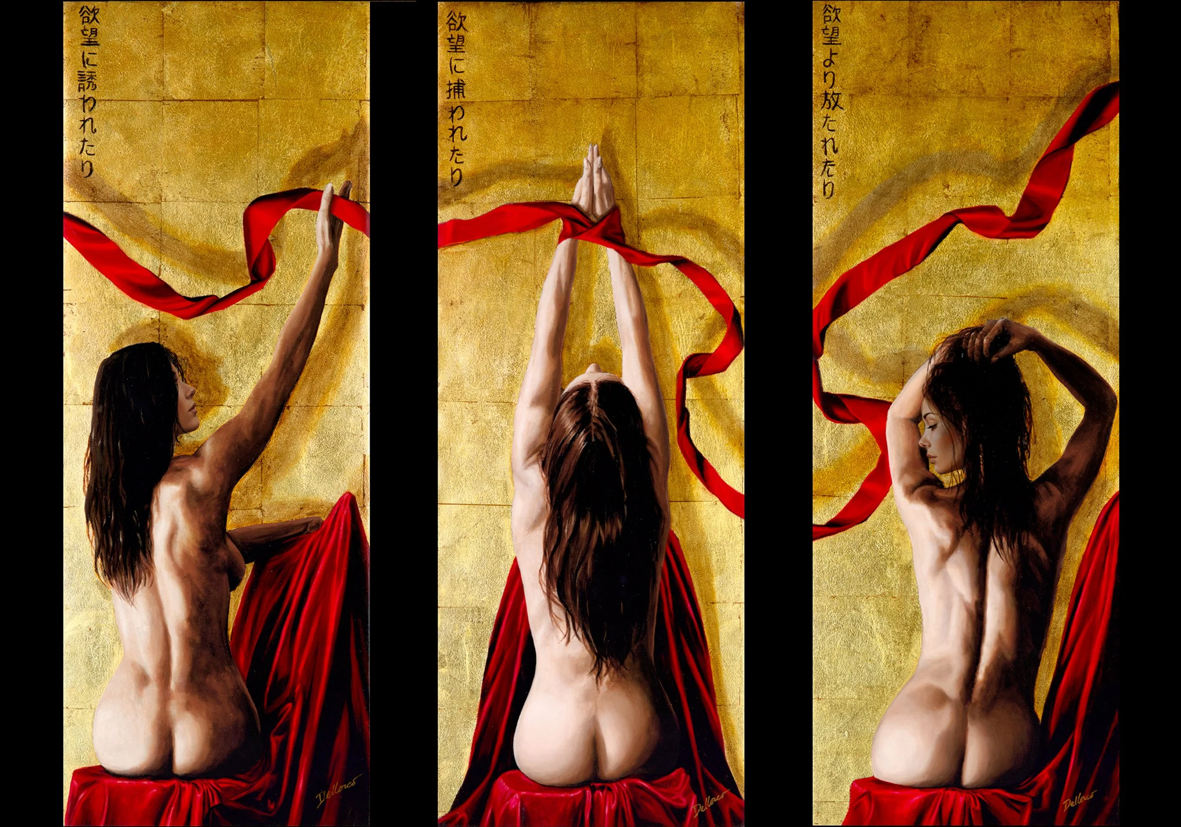 Ribbon of Desire revision.jpg