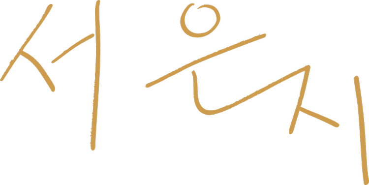 Inductee Signature