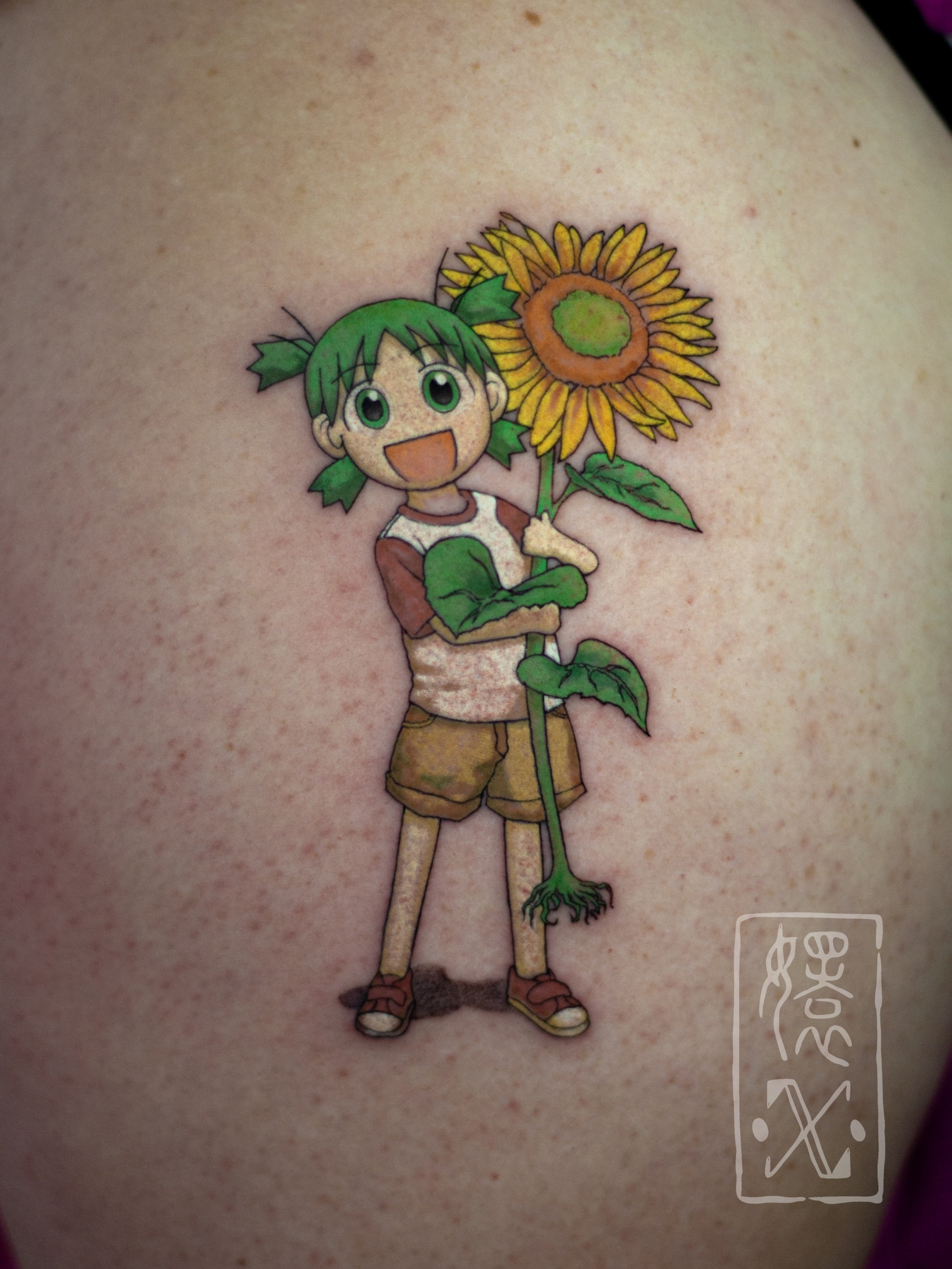 Head empty, just happy 😃 I haven&rsquo;t posted in a month SORRY Y&rsquo;ALL. Been enjoying the sun and frolicking and touching grass to fight the demons. 

Here&rsquo;s lil Yotsuba holding a giant sunflower for Sara!🌻

I would love to do more full