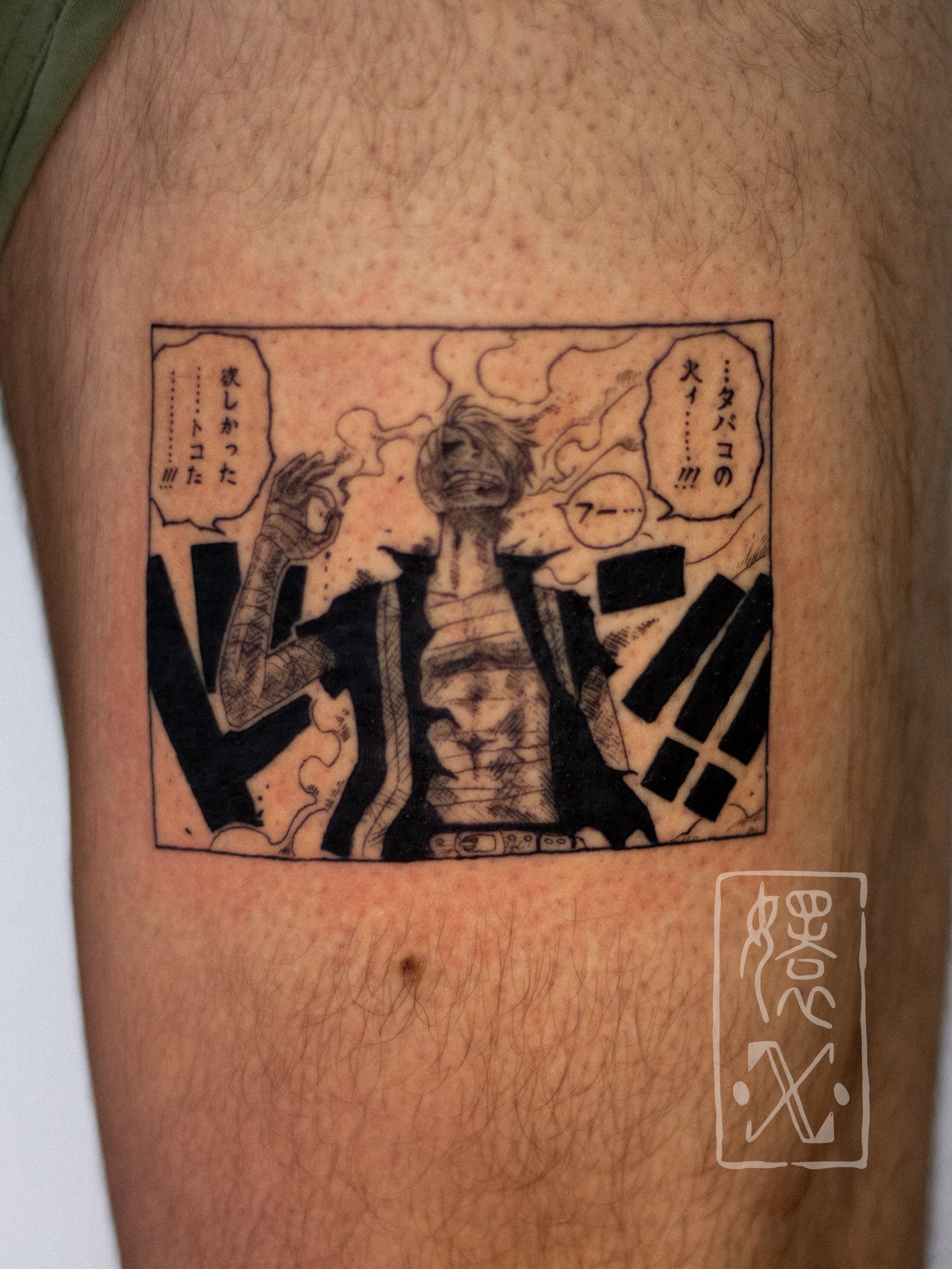 Naruto or something for Matty. (jk Sanji is best girl) 

I don&rsquo;t often do panel replications anymore but when yall ask for a cool design I cannot resist. Would love to do Gachiakuta characters frrr

Done @cakeisalietattoo 🍰 

#animetattoo #nyc