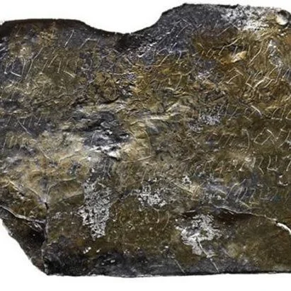 Just a tale?
In honour of "What's that?" Wednesday, tonight as part of our #ArchaeologyAfterDark series, we bring you a so-called cursed tablet.
At the sacred spring of Aquae Sulis, archaeologists found a thin sheet of lead, inscribed w
