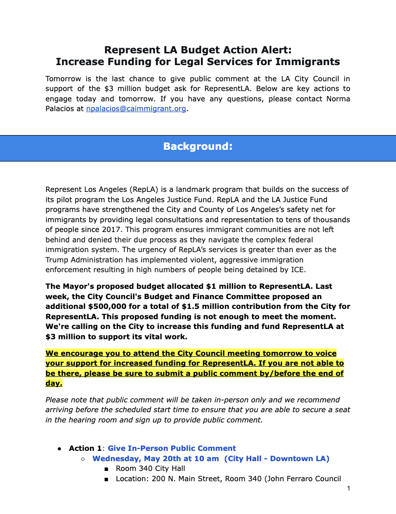 Call to Action: Funding Request