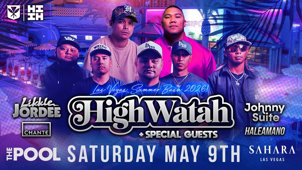 high watah sahara pool-main-fb.JPG