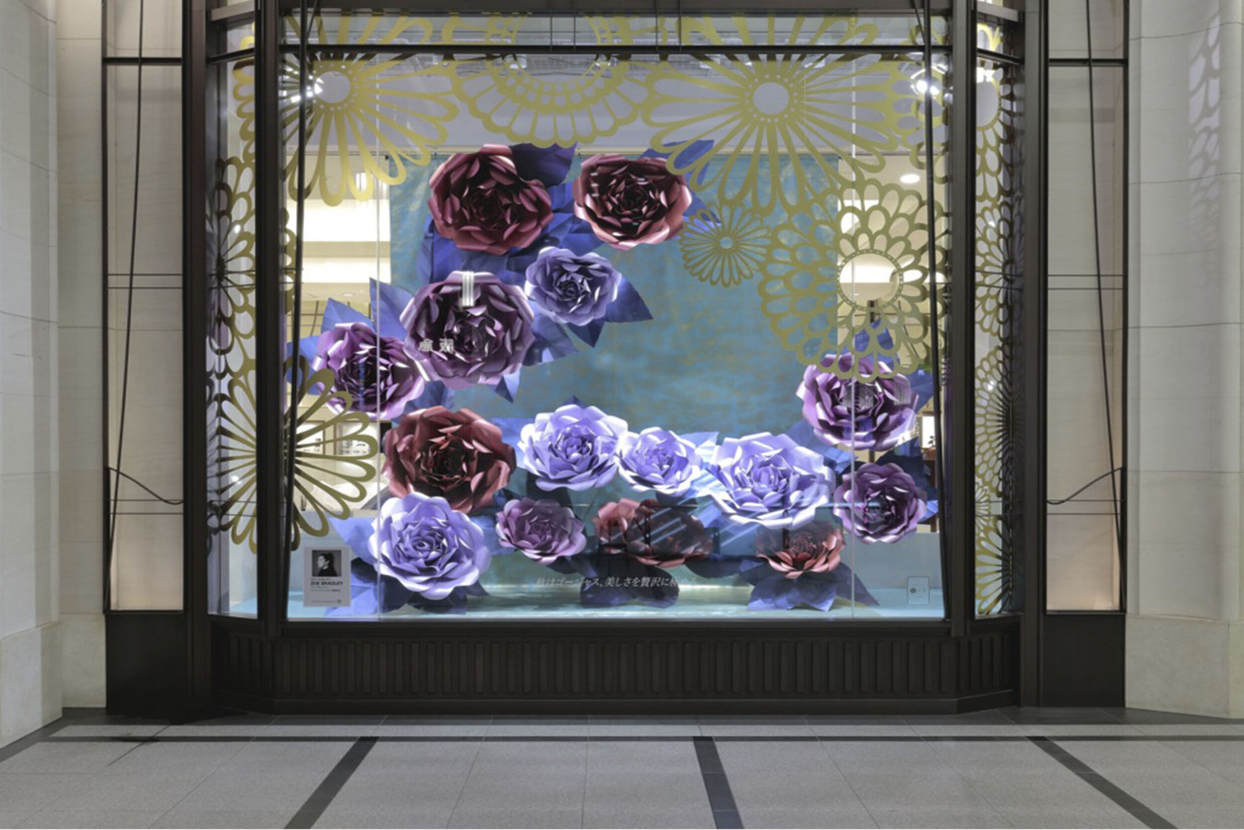 hankyu-window-display-zoebradleydesign-paperdress-fahsion-paper-art-7.jpg