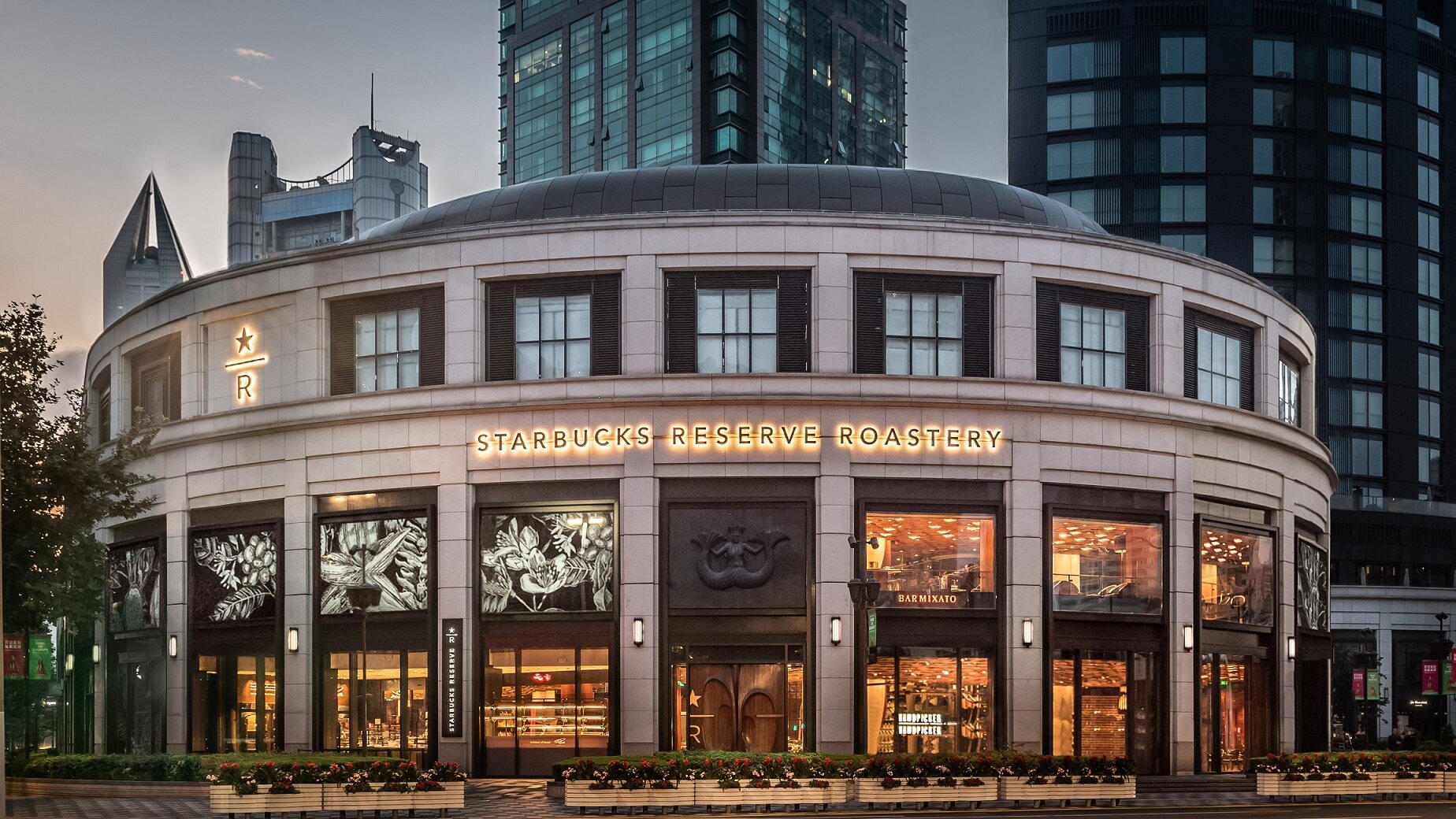 Starbucks 上海星巴克— Clay Stein