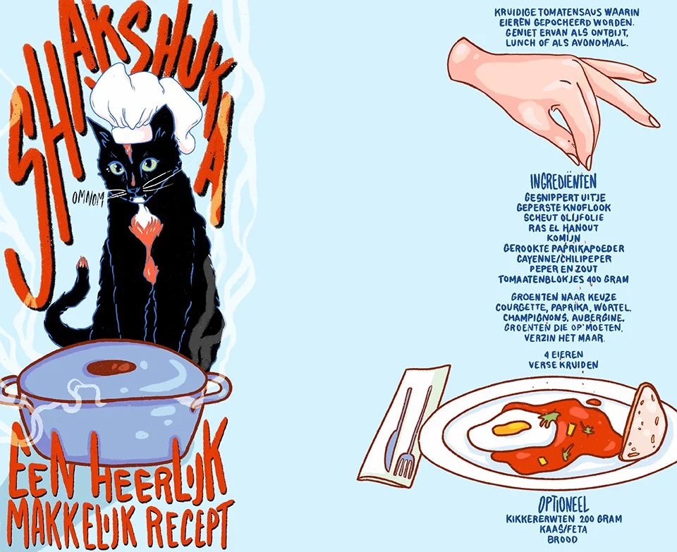 Shakshuka Voor Elles Wilms.jpg