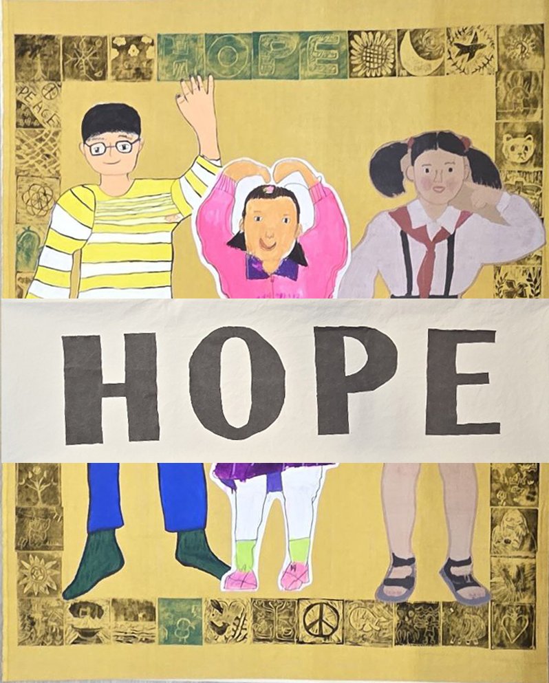 hope.jpg