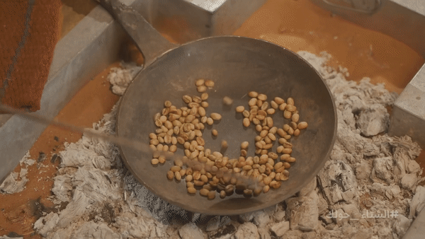 ezgif-4-84923e5a78.gif