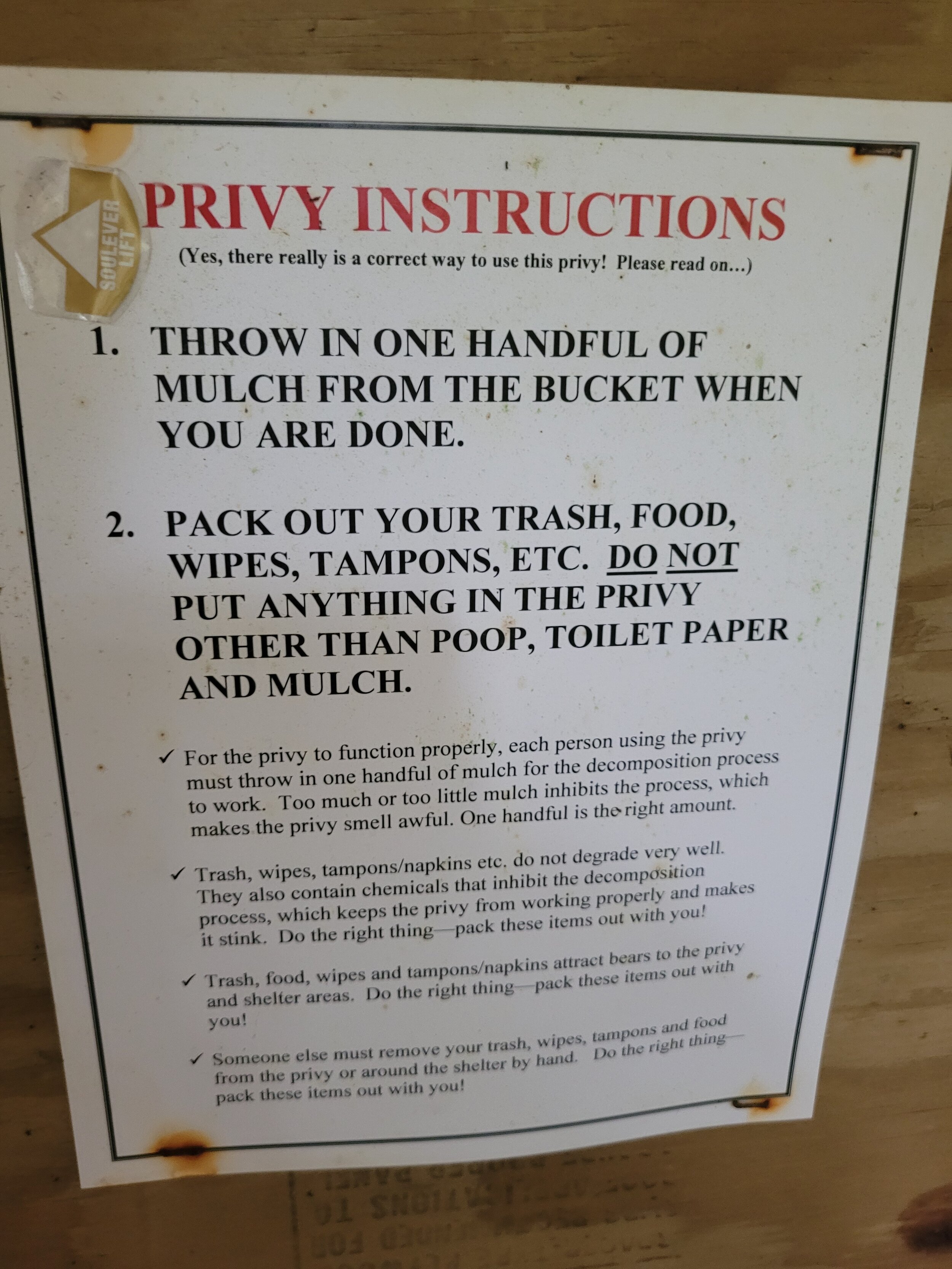 How to use a privy