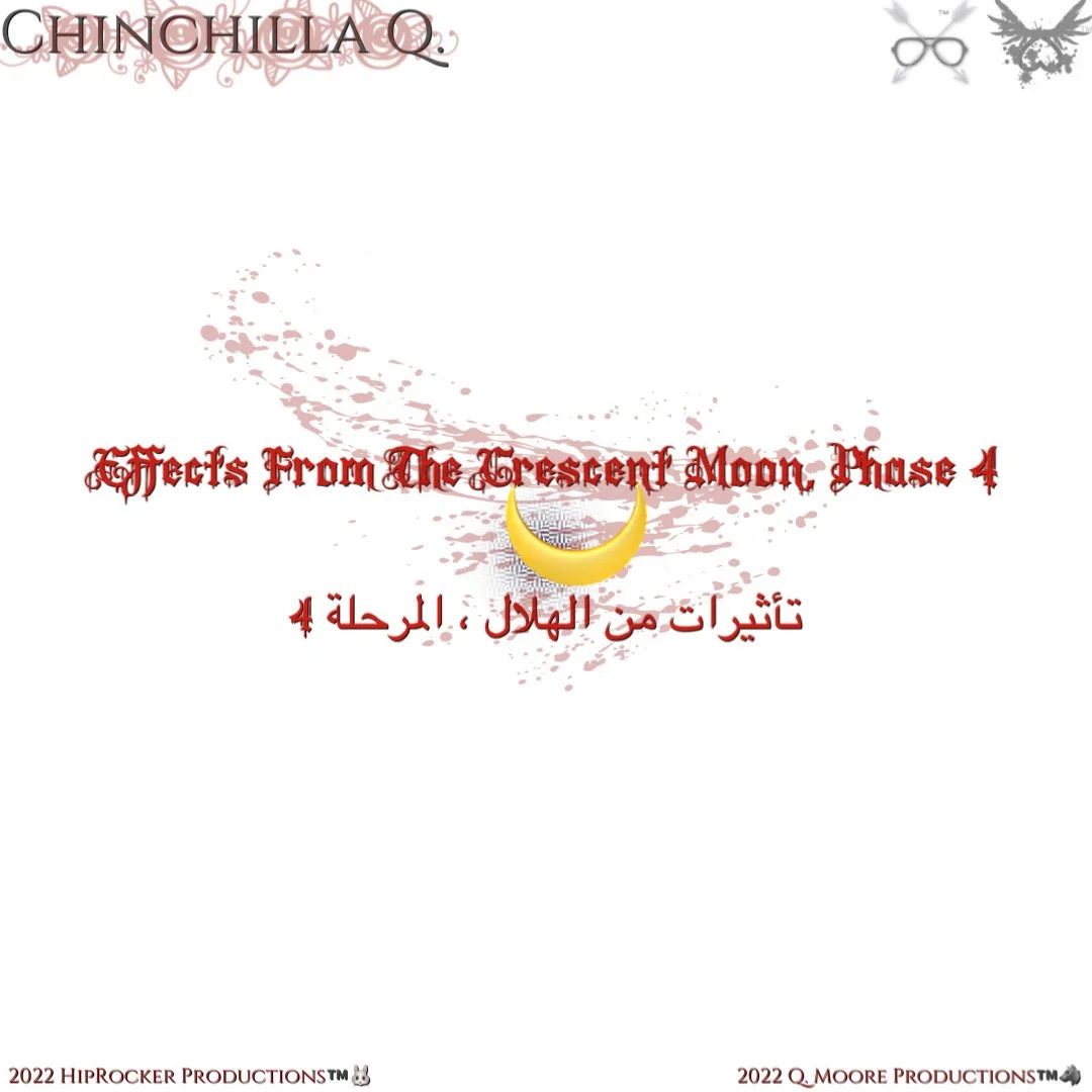  "Effects From The Crescent Moon, Phase 4" 🖤Releasing On January 13th, 2022🖤 