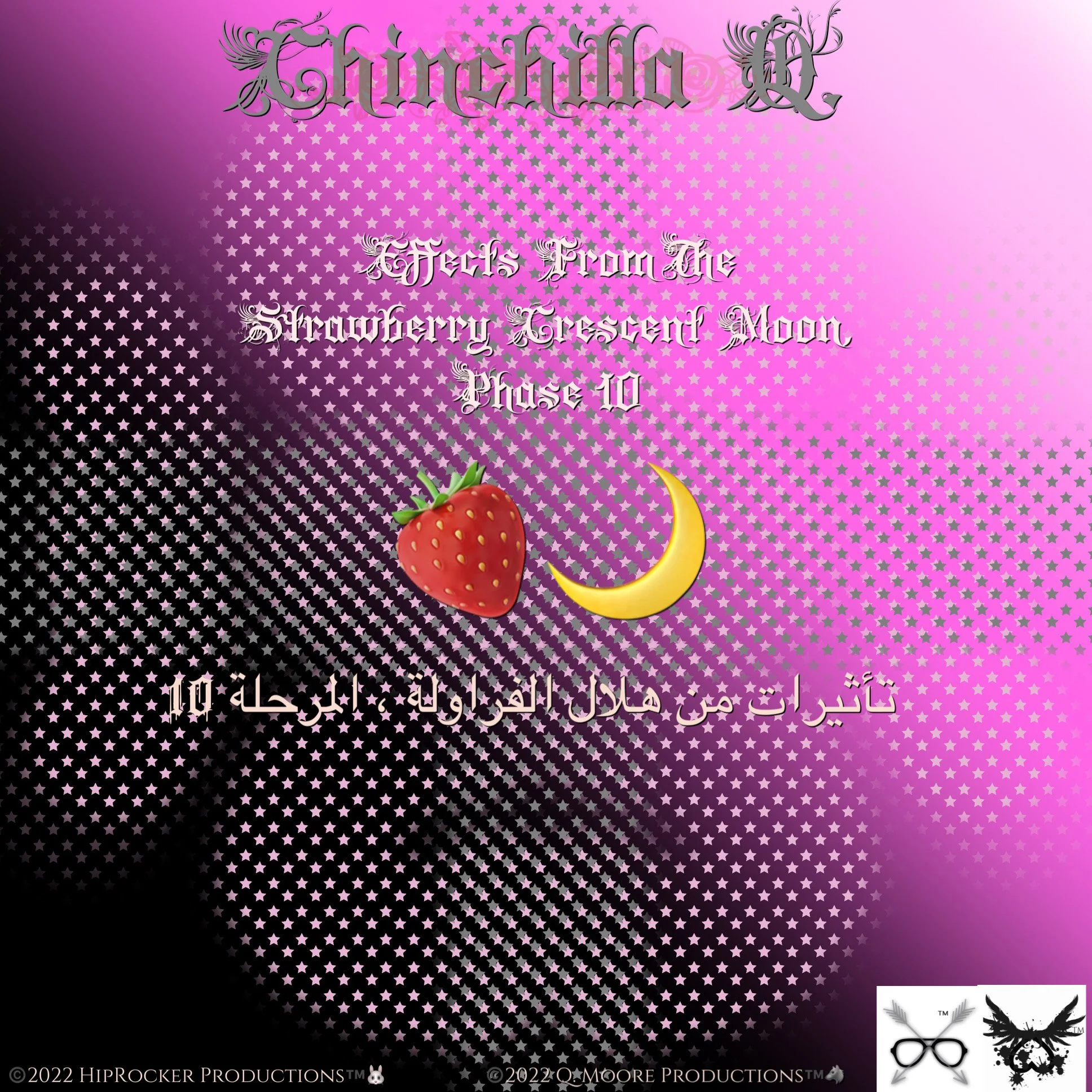 "Effects From The Strawberry Crescent Moon, Phase 10:"
🖤Releasing On July 13th, 2022🖤