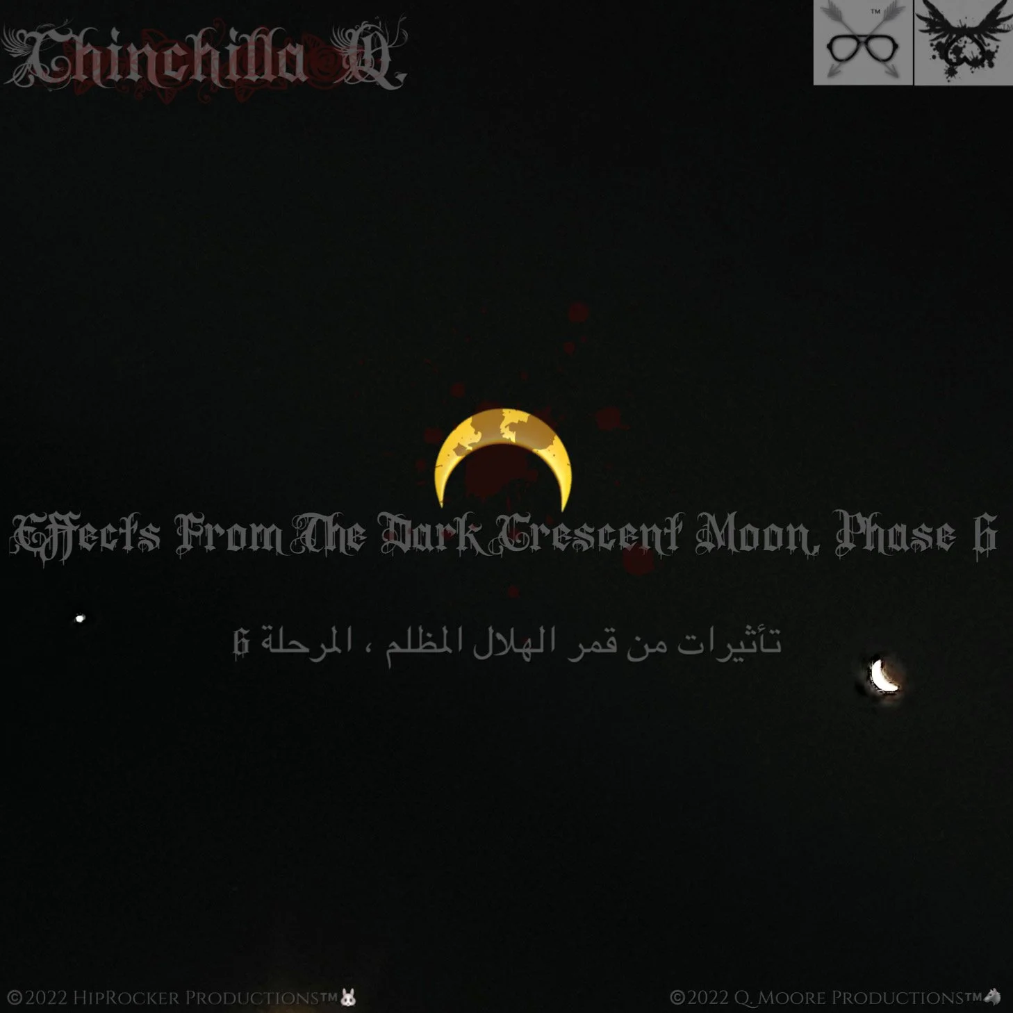 "Effects From The Dark Crescent Moon, Phase 6:" 
🖤Releasing On March 13th, 2022🖤