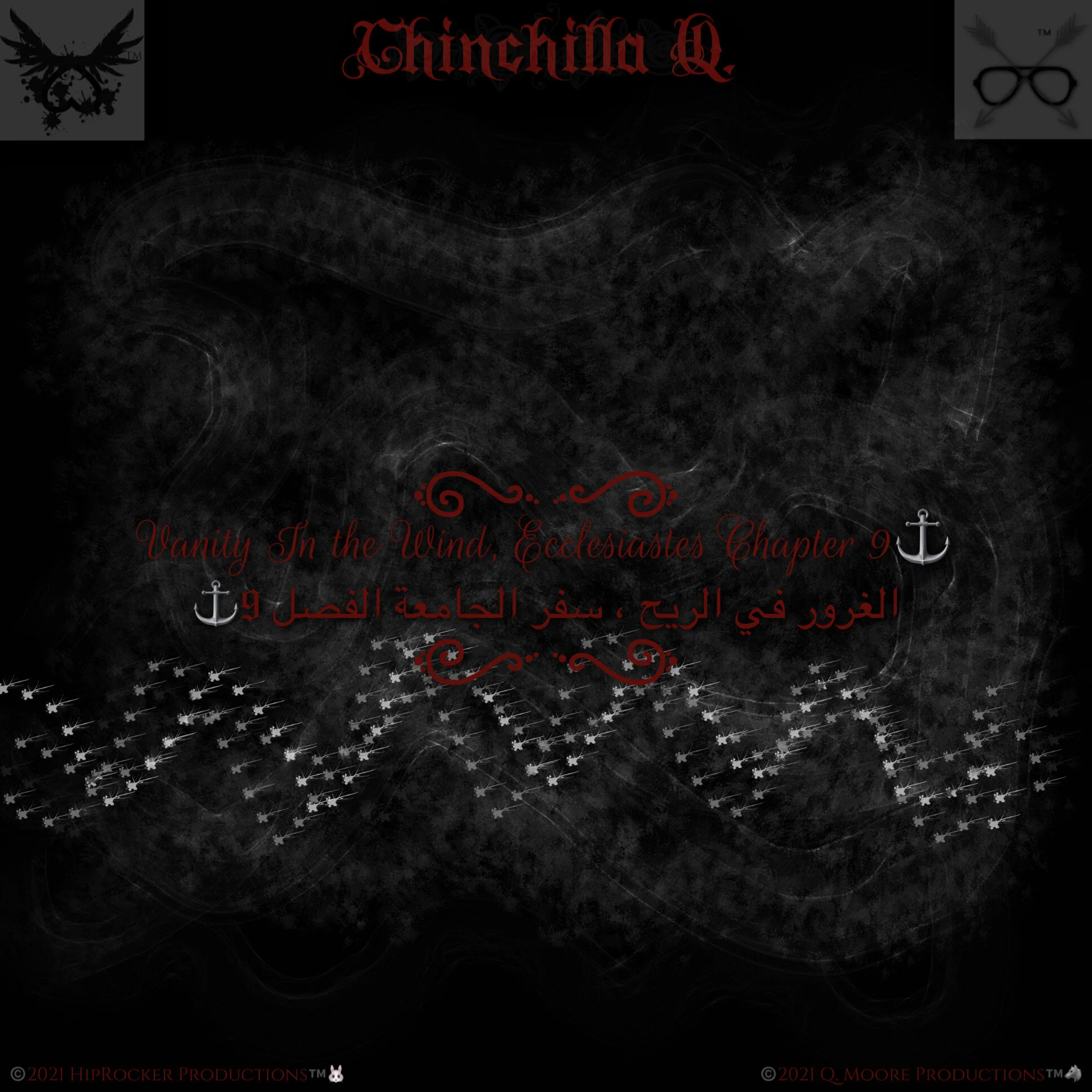 "Vanity In The Wind, Ecclesiastes Chapter 9” 🖤Released On September 21st, 2021🖤