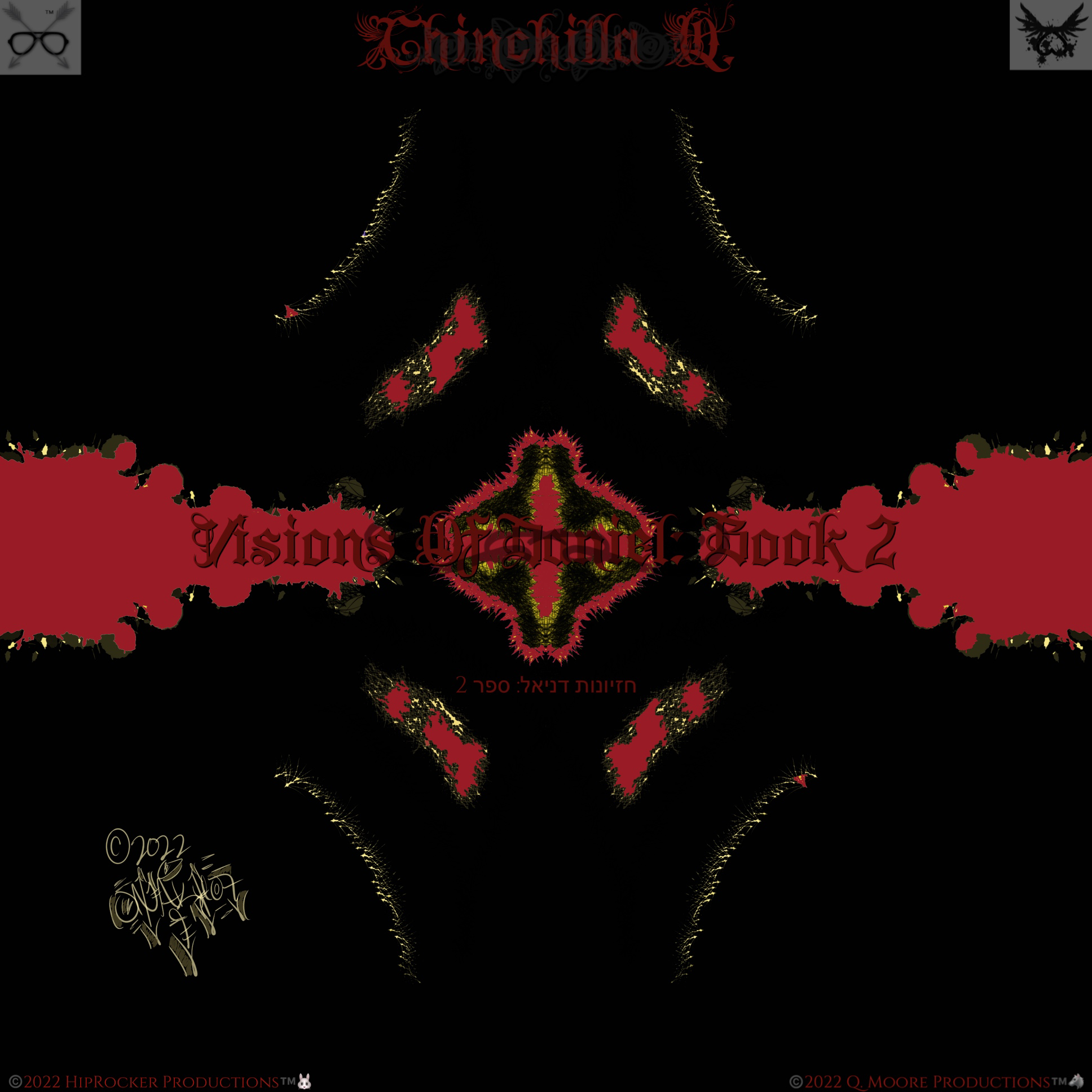 "Visions of Daniel: Book 2:" 
🖤Releasing On February 21st, 2022🖤