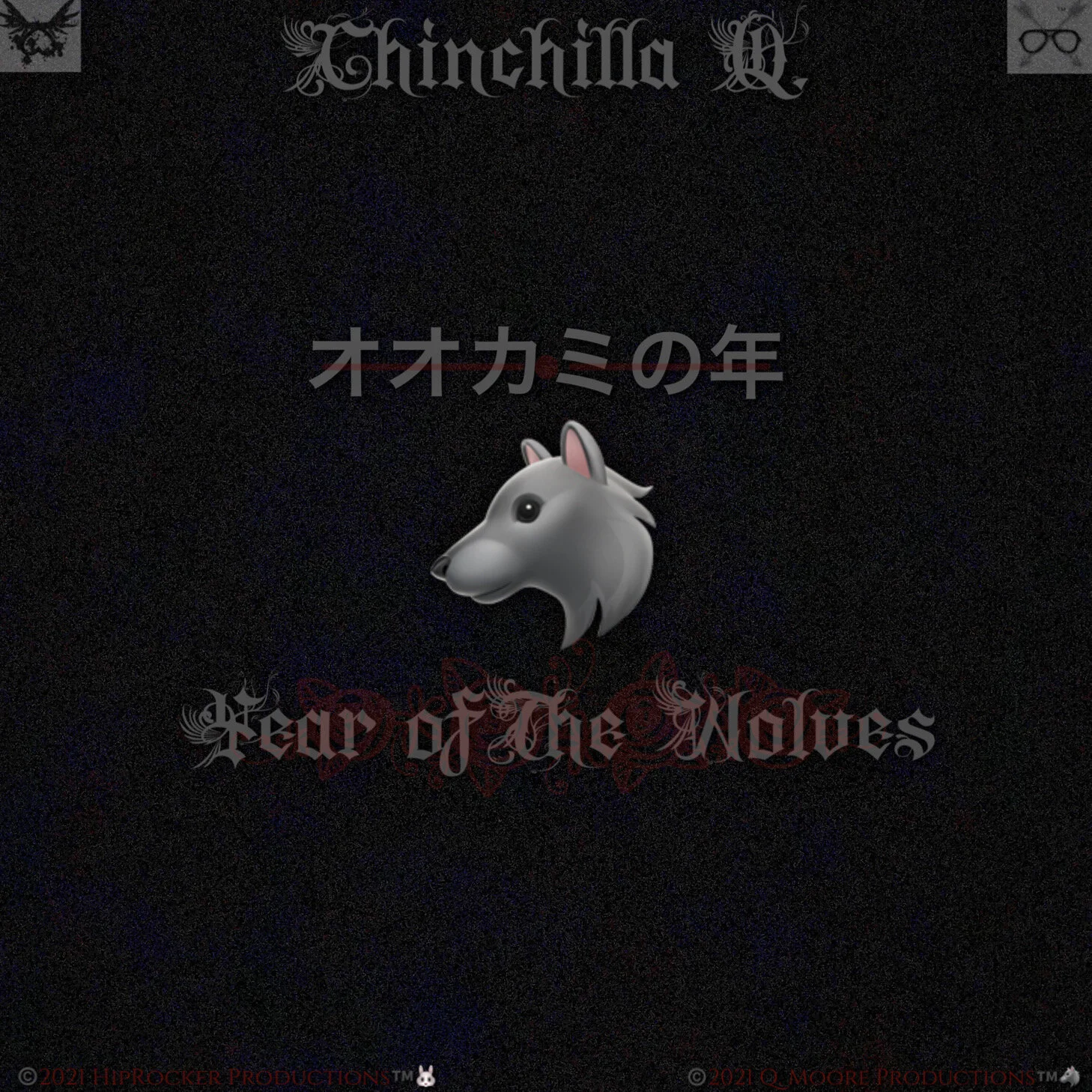 "Years of The Wolves"
🖤Released On January 13th, 2021🖤