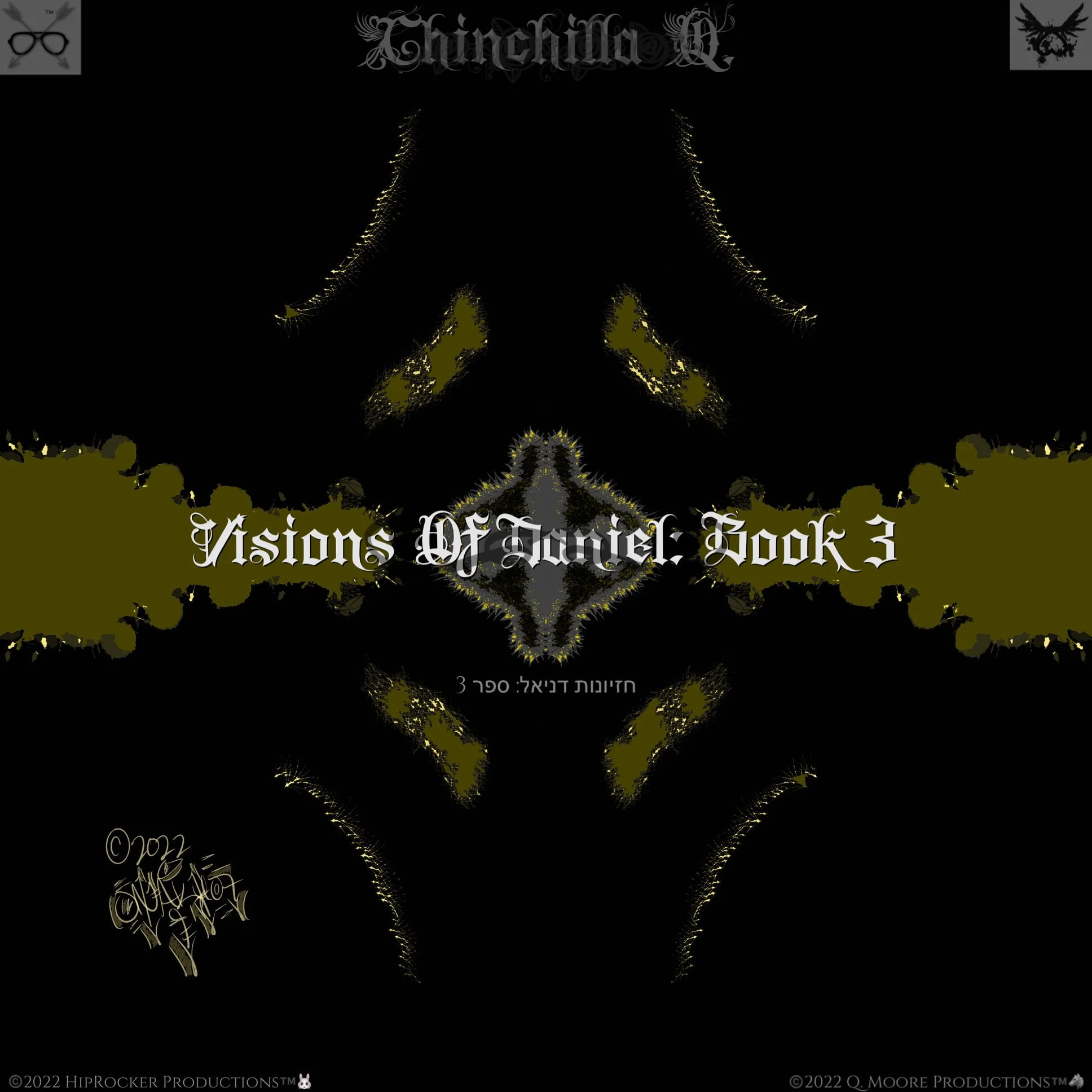 "Visions of Daniel: Book 3:" 
🖤Releasing On March 21st, 2022🖤