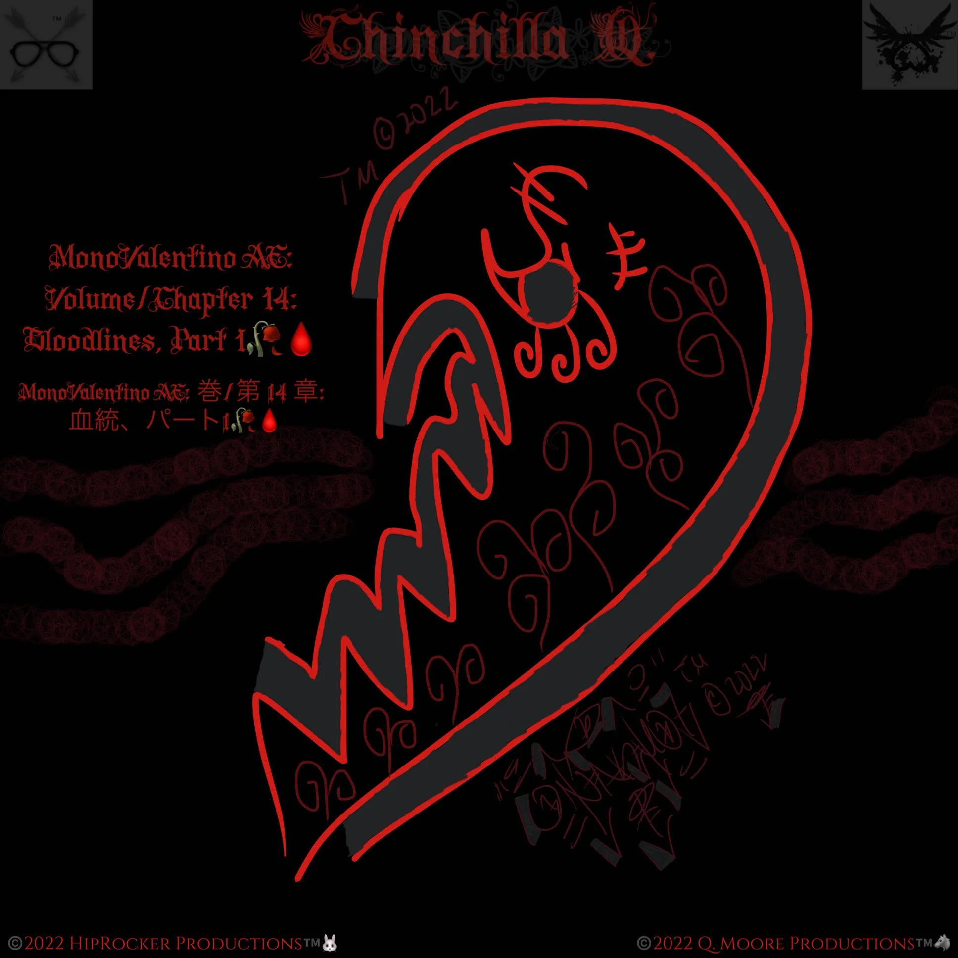 "MonoValentino: AE Volume, Chapter 14, Bloodlines, Part 1"
🖤Releasing On December 13th, 2022🖤