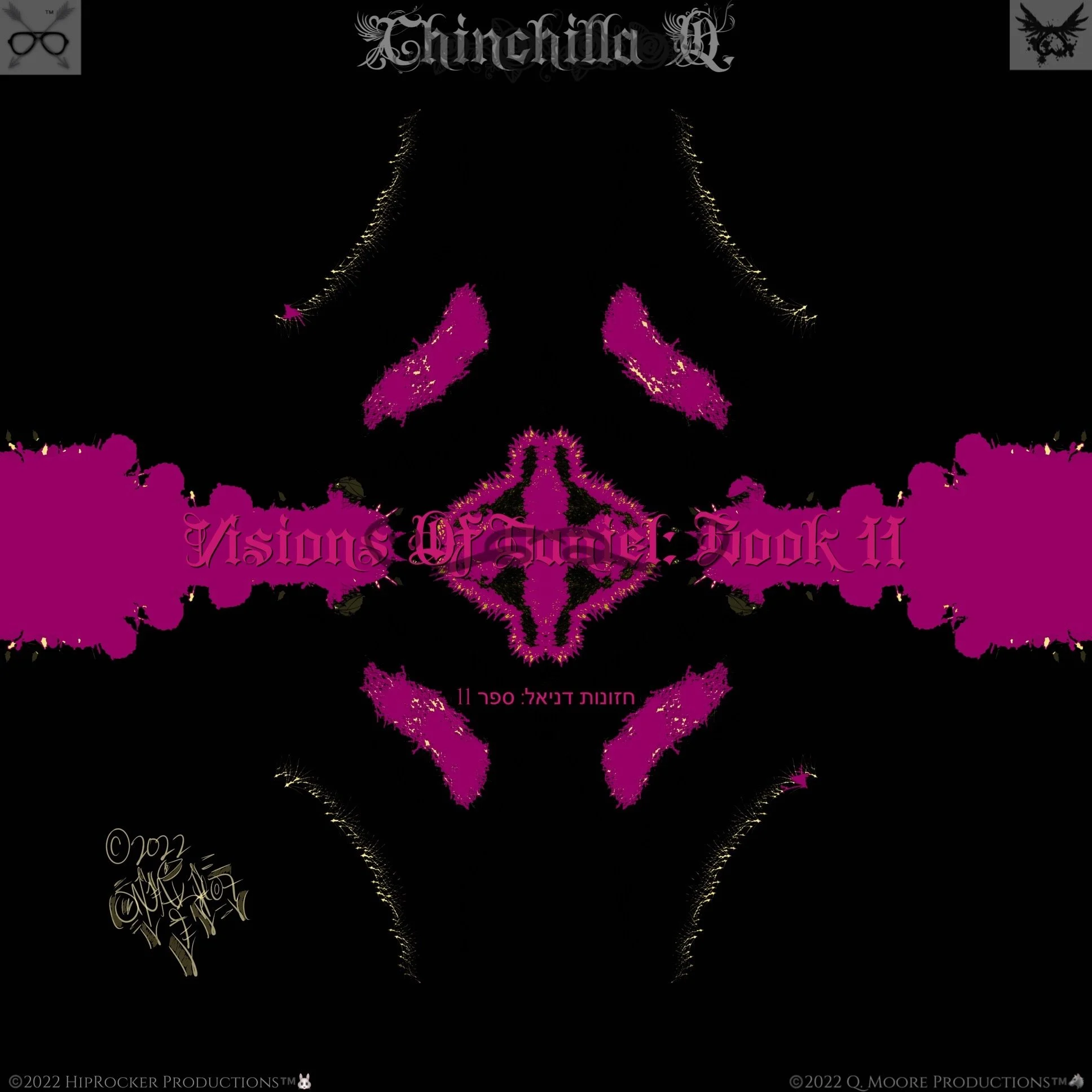 "Visions of Daniel: Book 11"
🖤Releasing On November 21st, 2022🖤