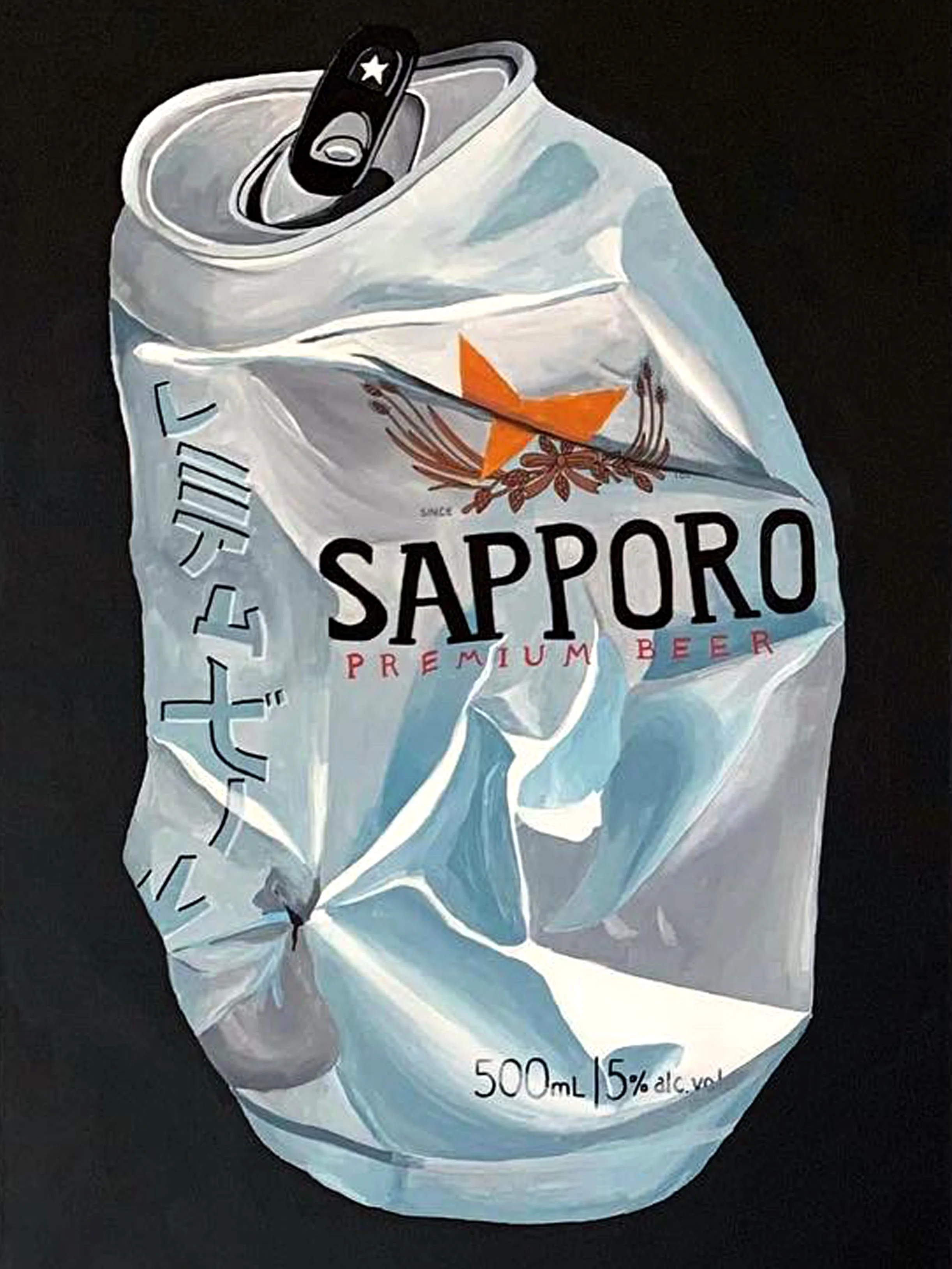 Sapporo.jpg