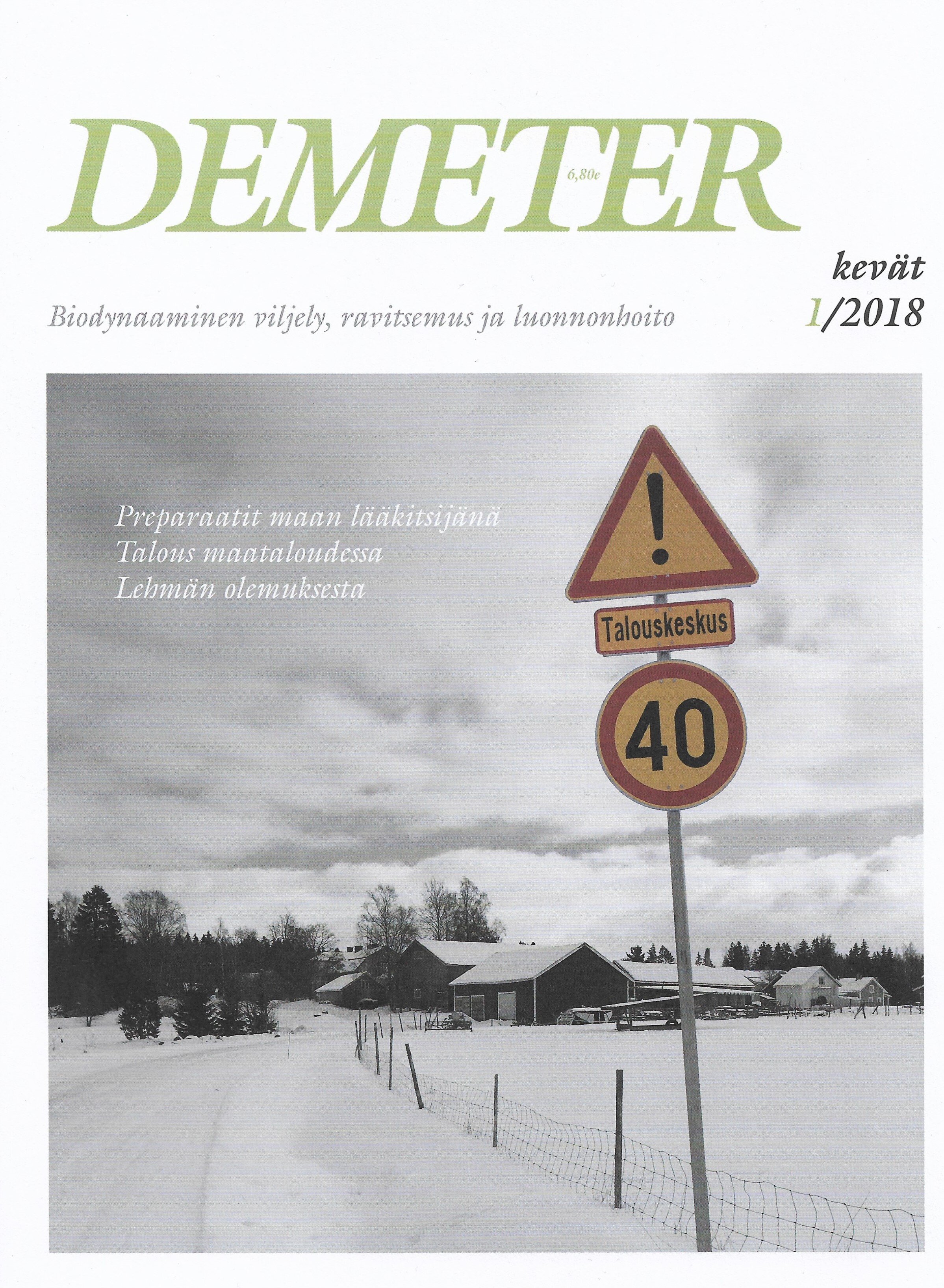 Demeter 1/2018