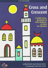 Cross and Cresent.png