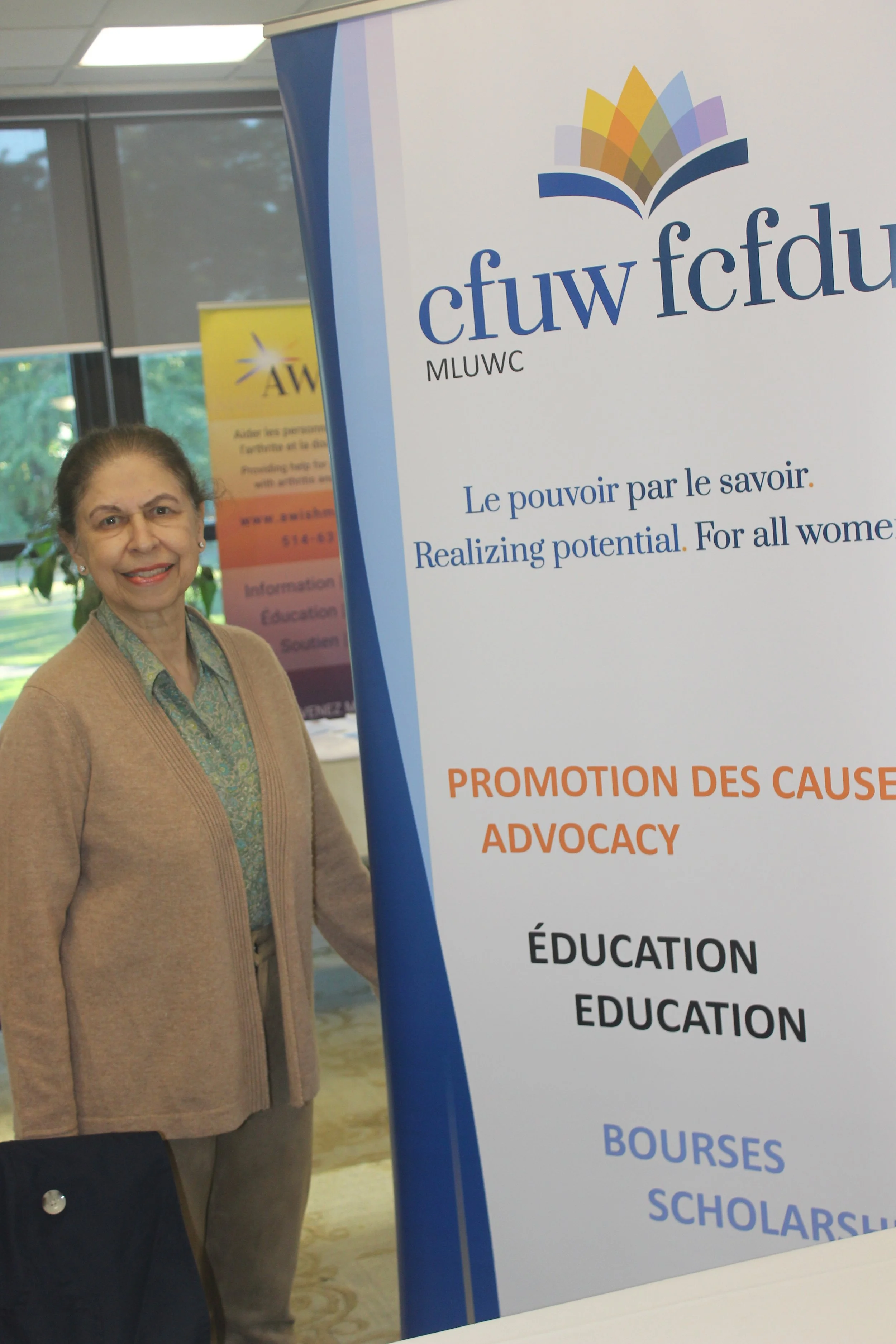Fcfdu IMG_0017.JPG