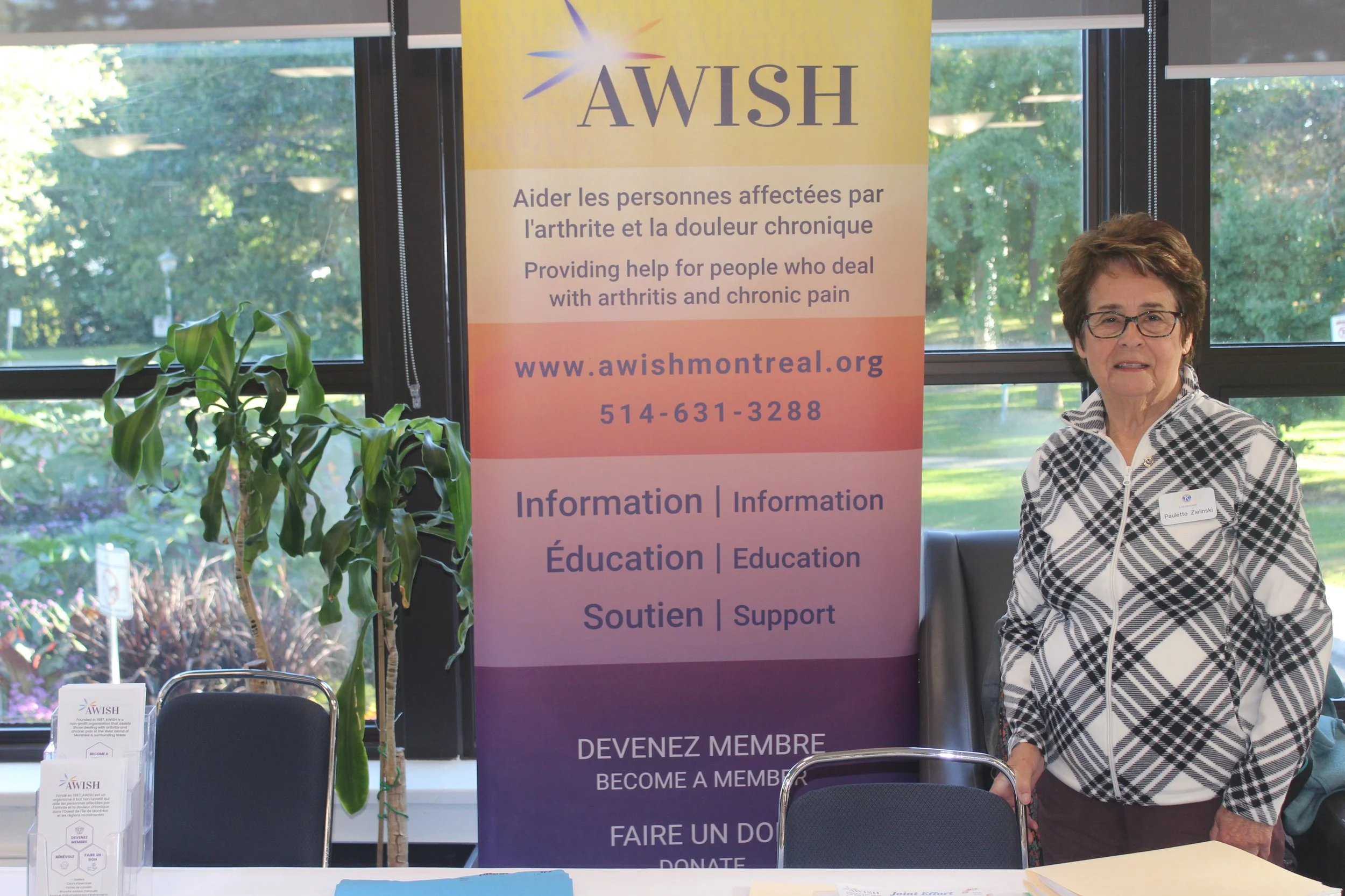 Awish IMG_0013.JPG