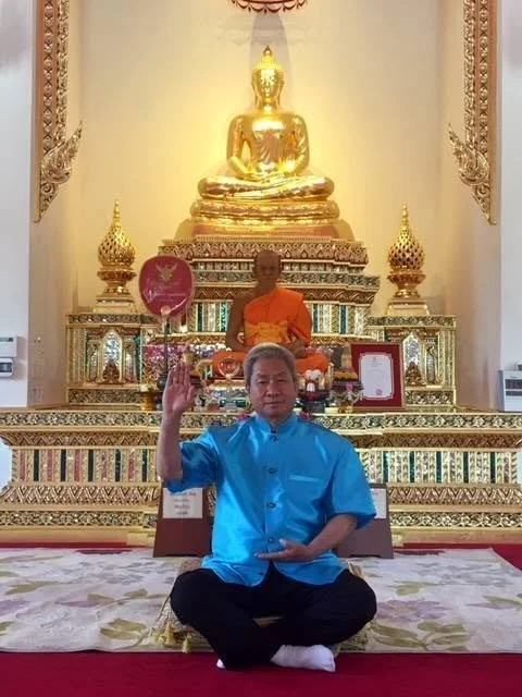 Daoist Healing Sounds ZOOM Class