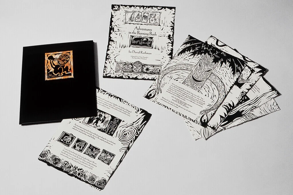   Adventures in the Burning Bush, Linocuts &amp; Letterpress, 1987 Vermillion Editions  