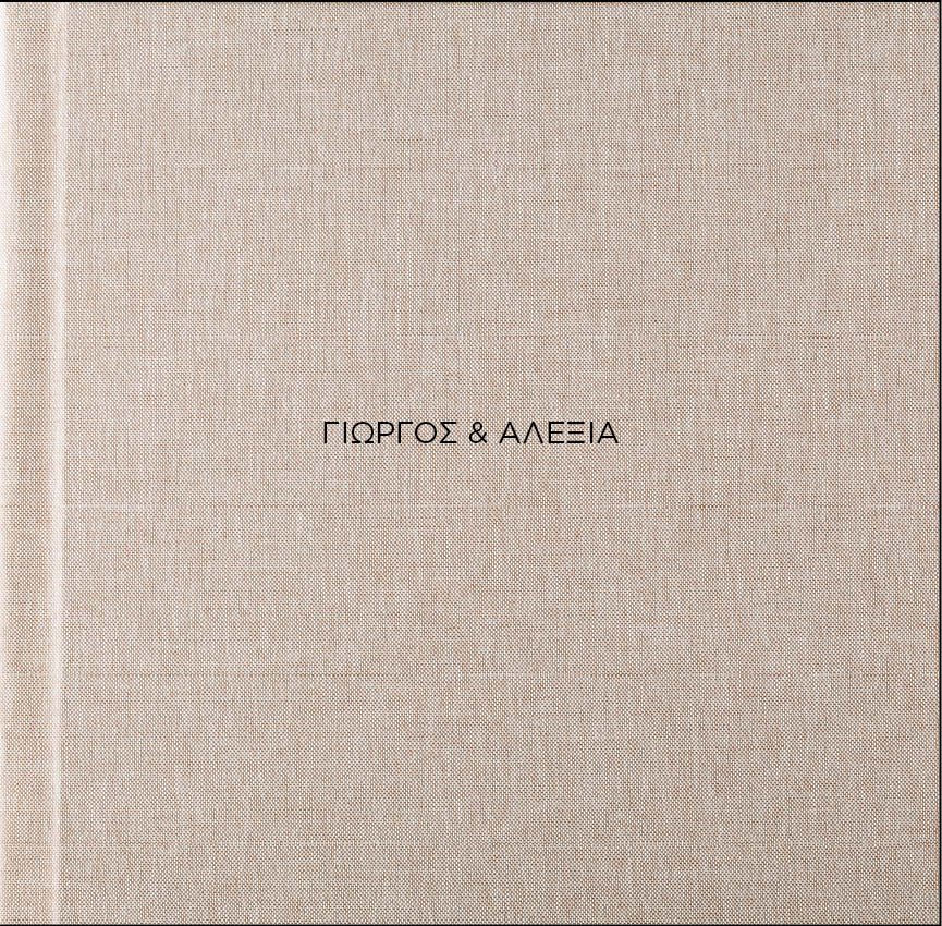 GIORGOS-ALEXIA_STORYBOOK-.jpg