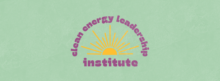 Announcing the Eugene Clean Energy Leadership Institute (CELI)