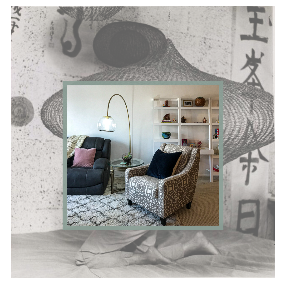 being (lounge space)
ARCHITECTURE+DESIGN STUDIO
= SPACE WHISPERING