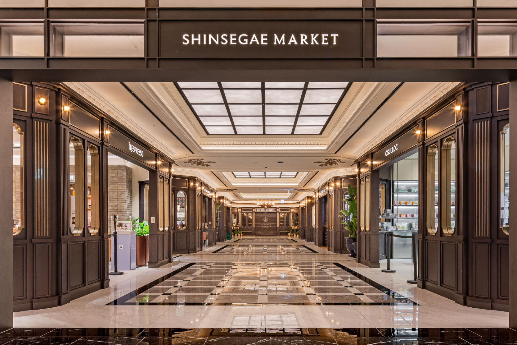 Shinsegae Facade.png