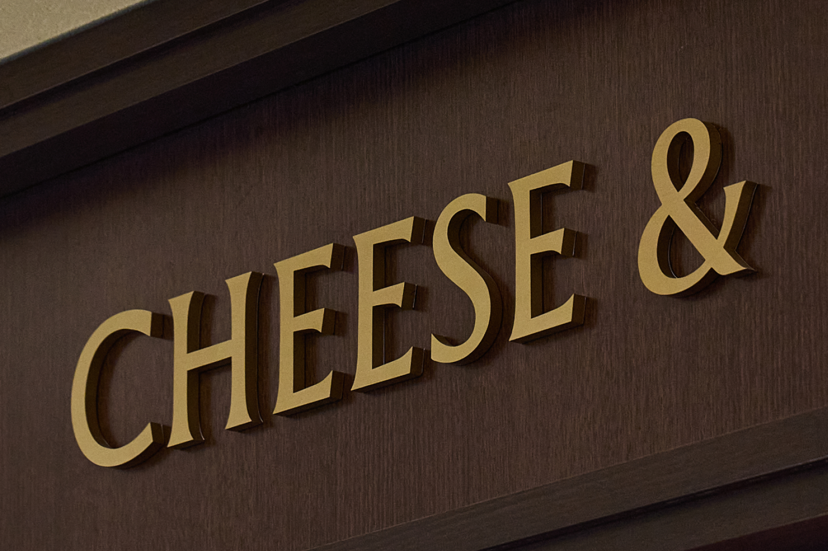 Shinsegae Signage Cheese &.png