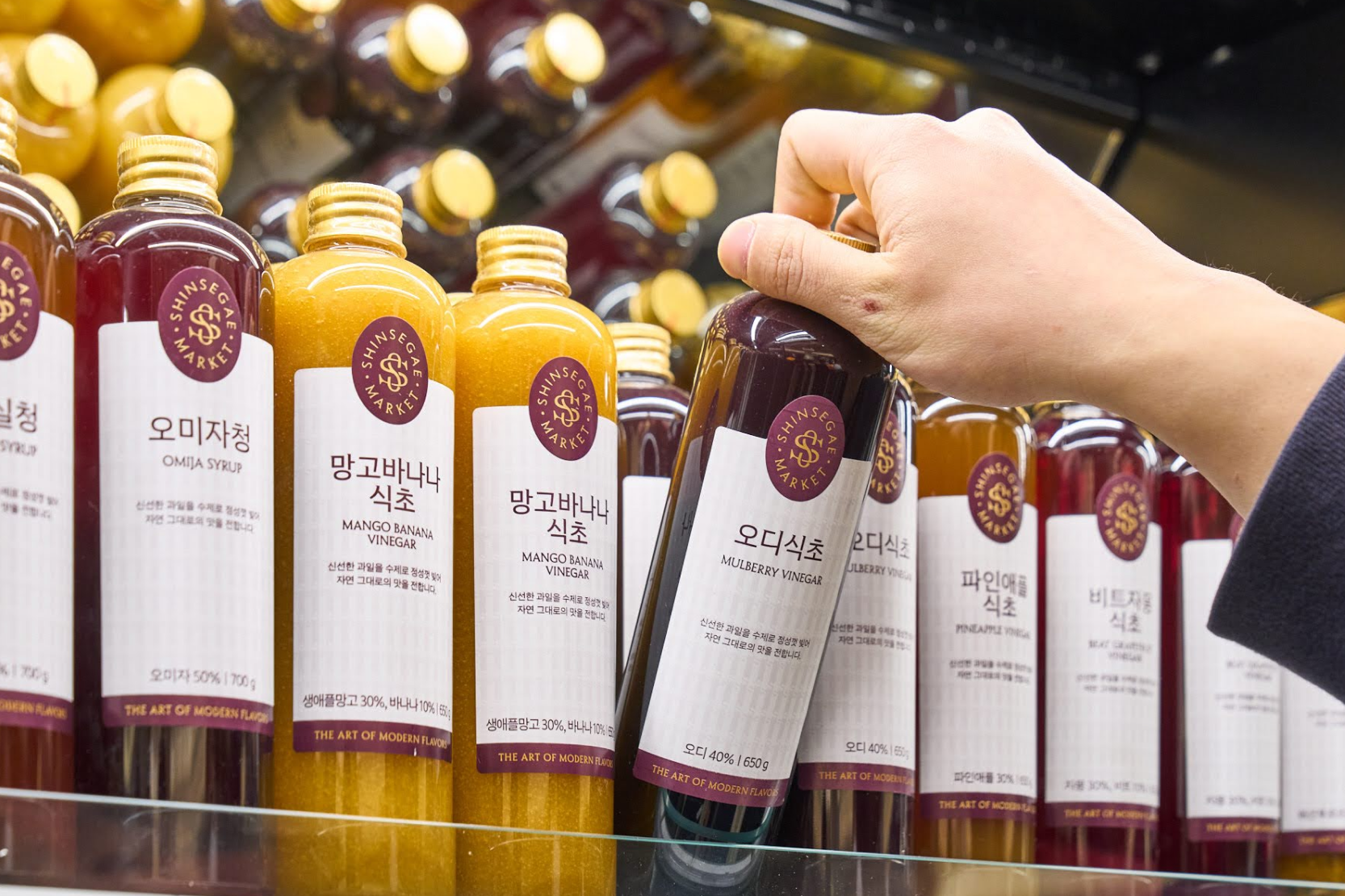 Shinsegae Vinegars.png