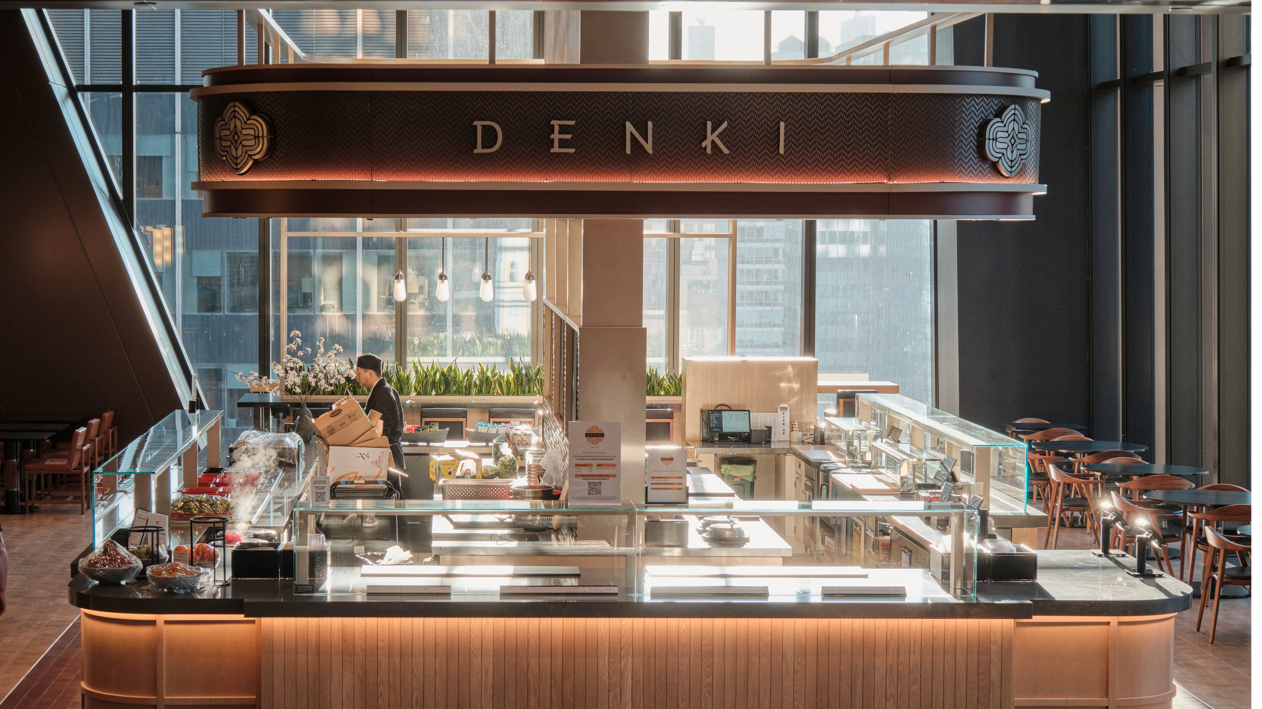 Chase_ Denki signage.png