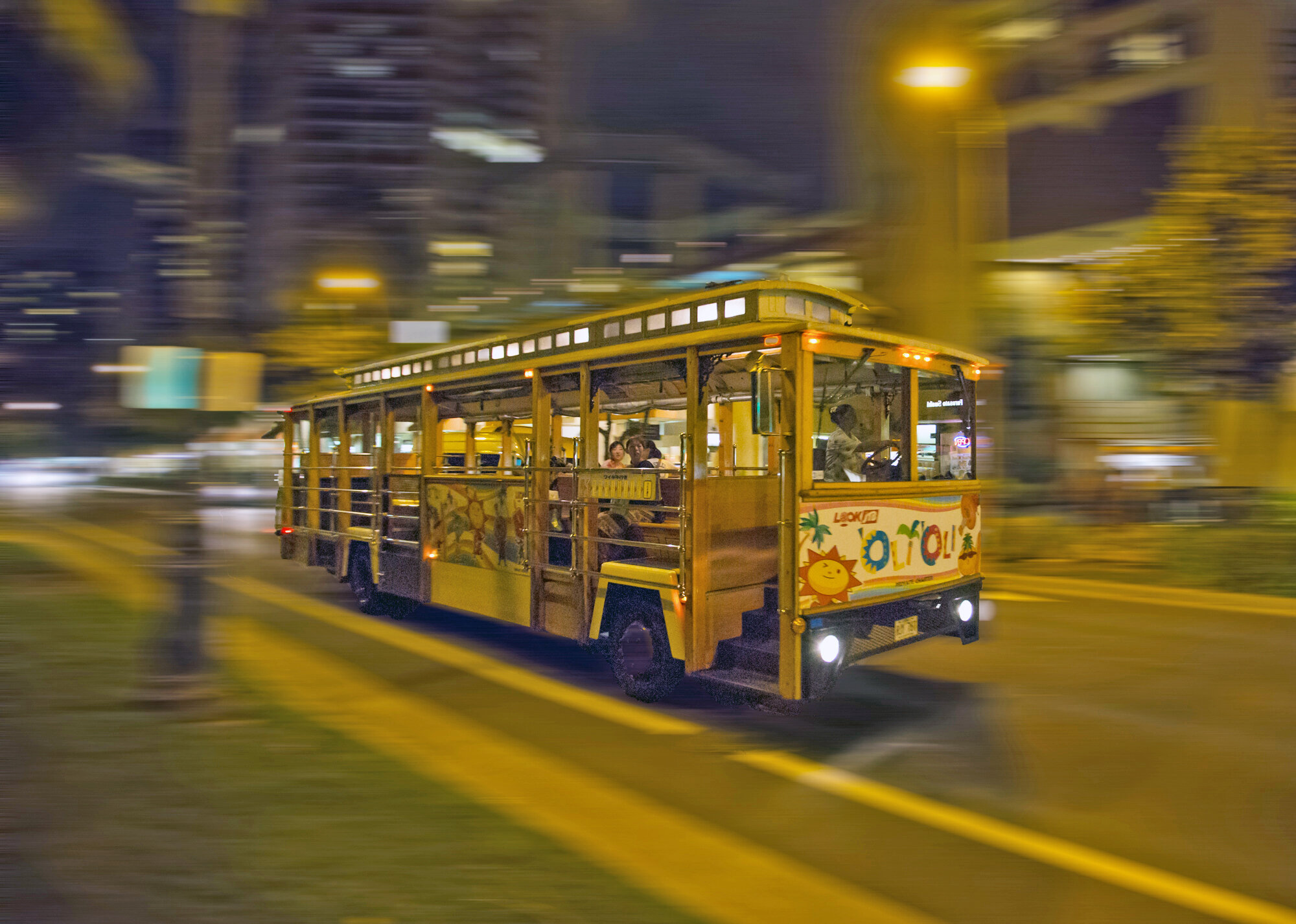 Things to do in Waikiki Trolley.jpg