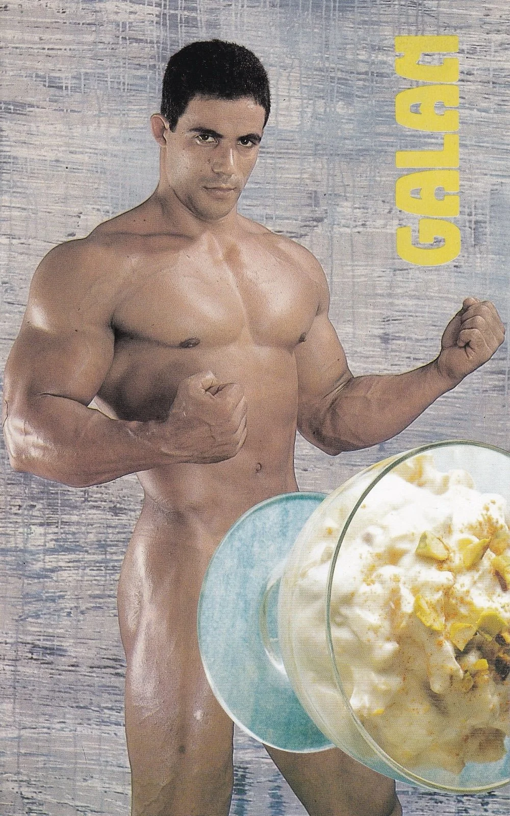 Galan, 2026. 